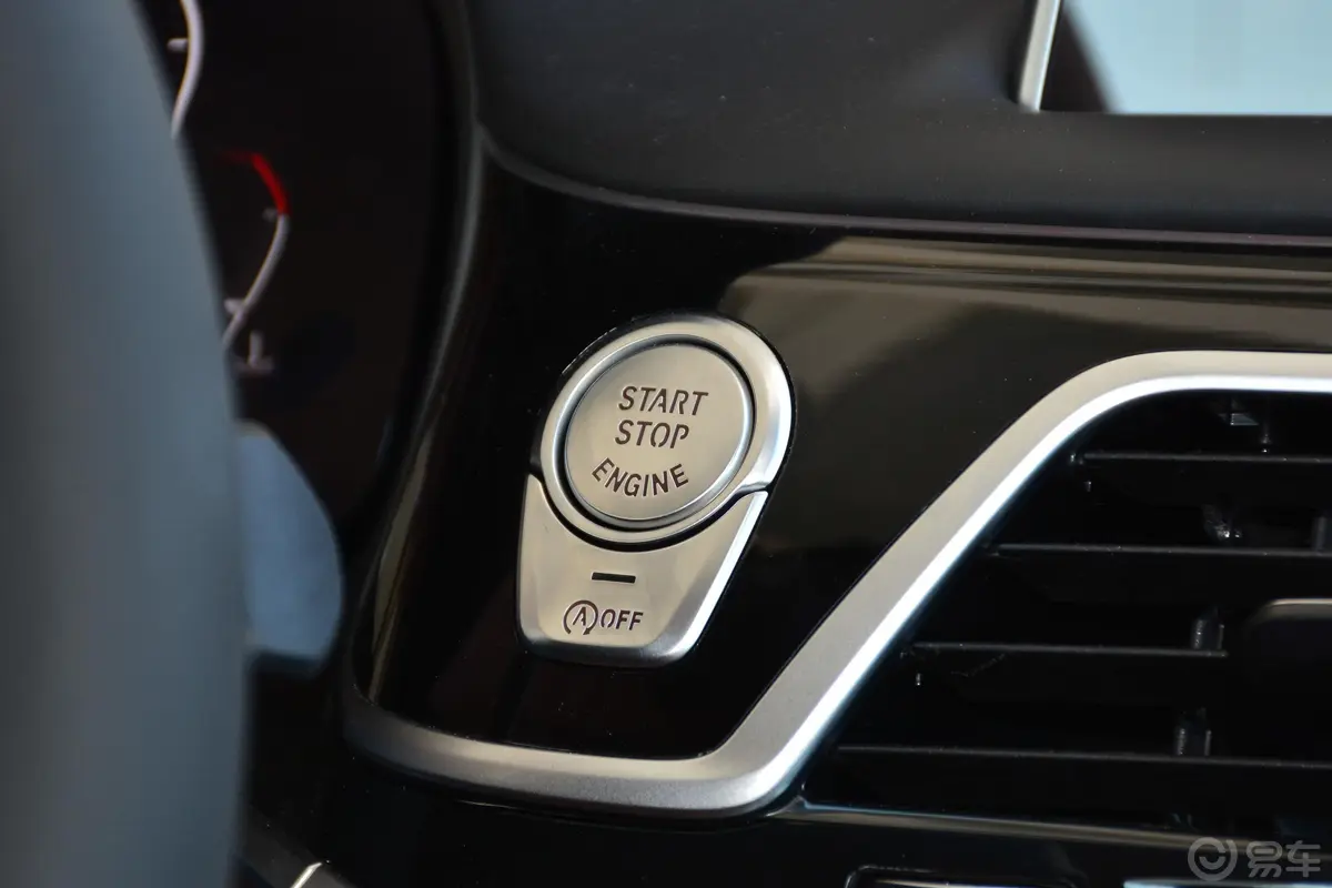 宝马7系740Li xDrive 行政型 豪华套装钥匙孔或一键启动按键