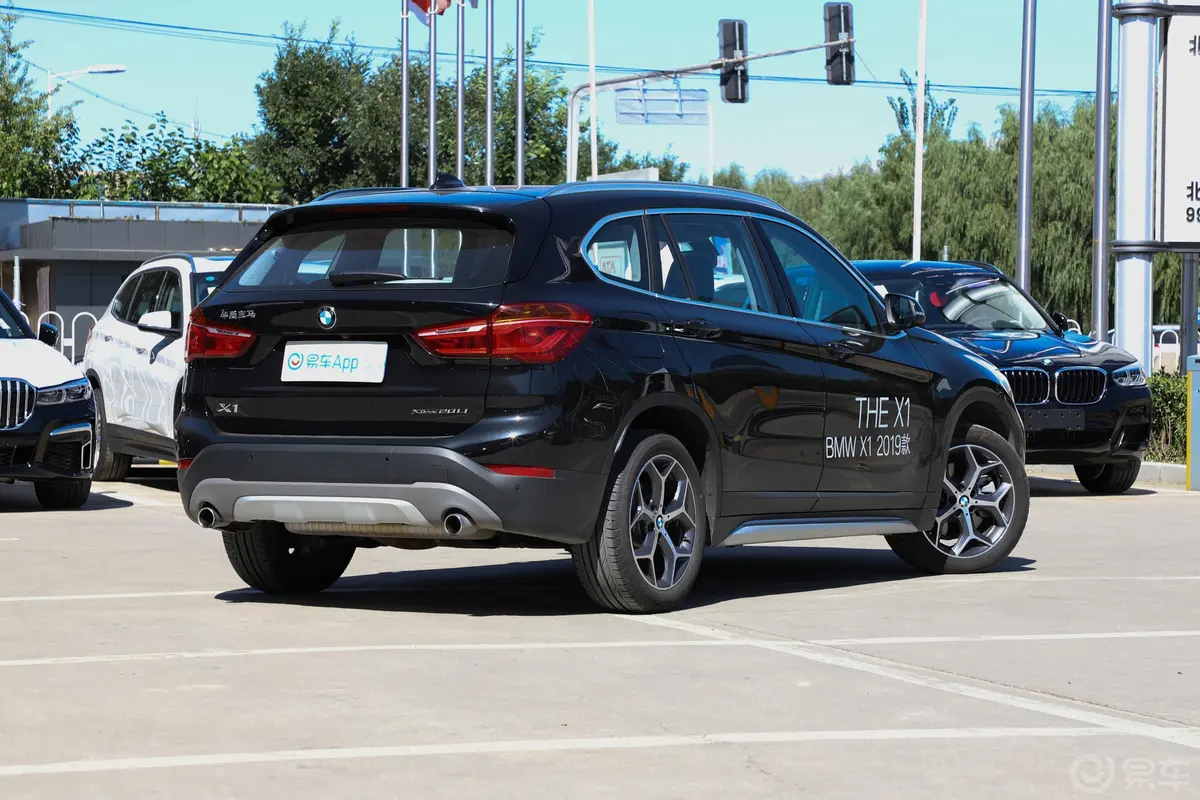 宝马X1xDrive20Li 豪华版外观