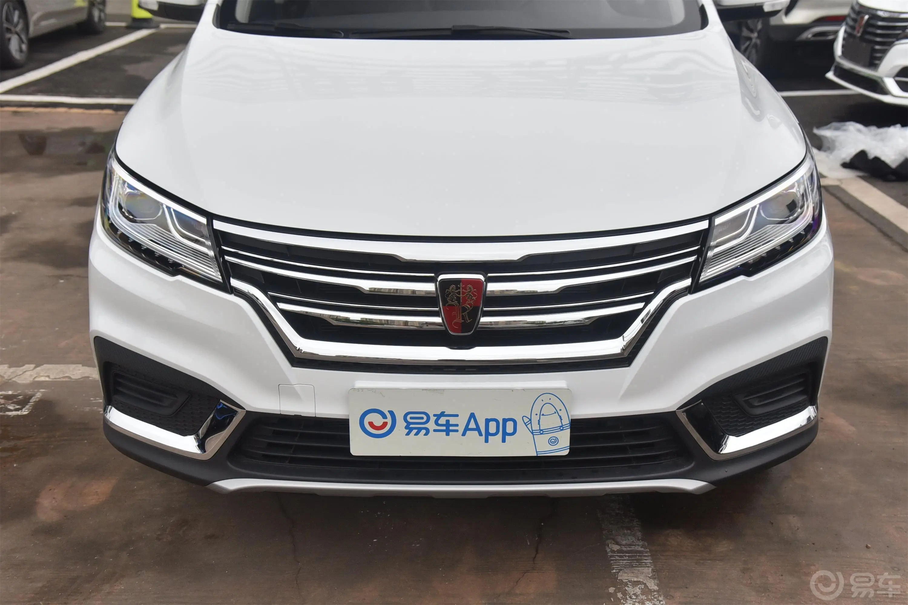 荣威RX31.6L CVT 狮王宝座4G互联旗舰版外观