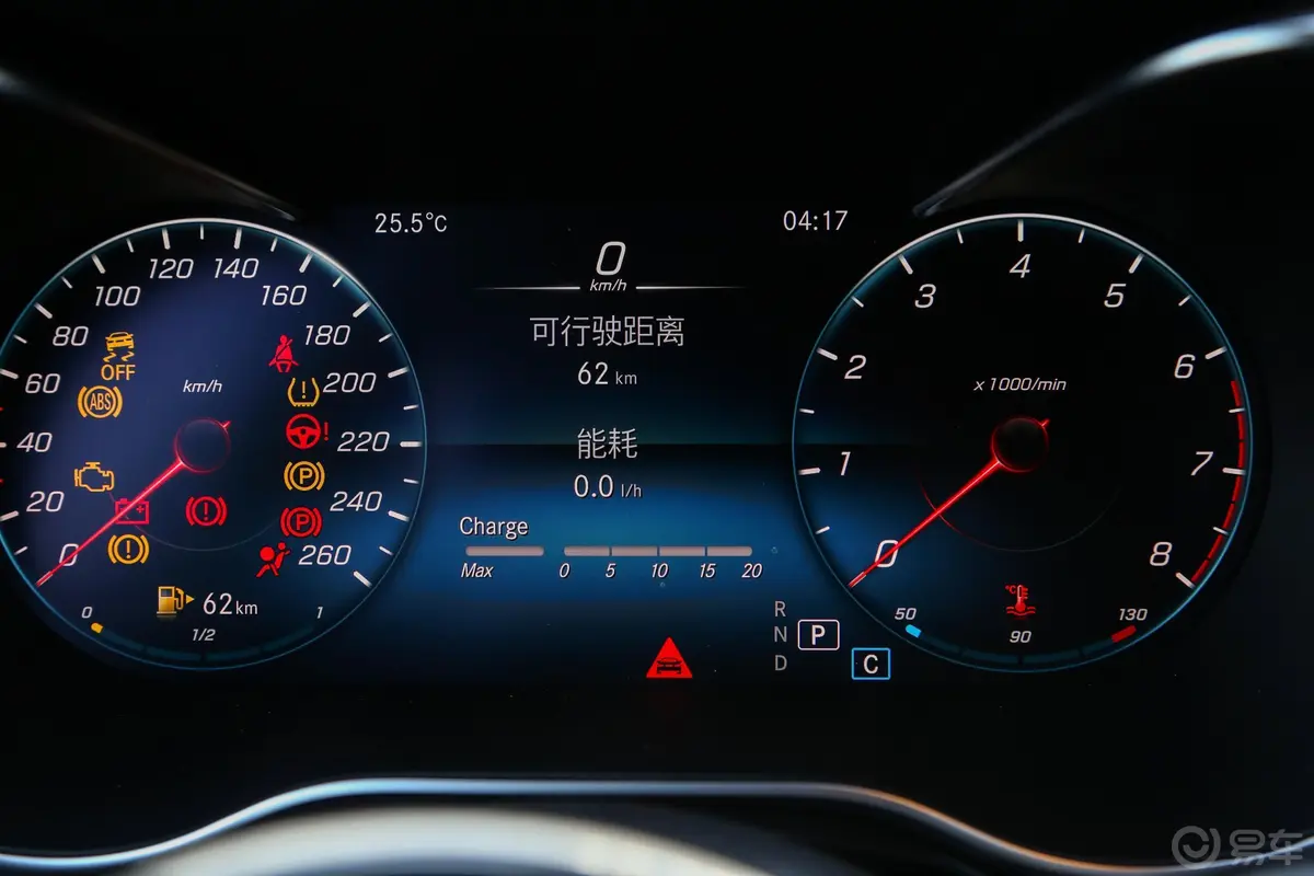 奔驰GLCGLC 300 L 4MATIC 豪华型内饰