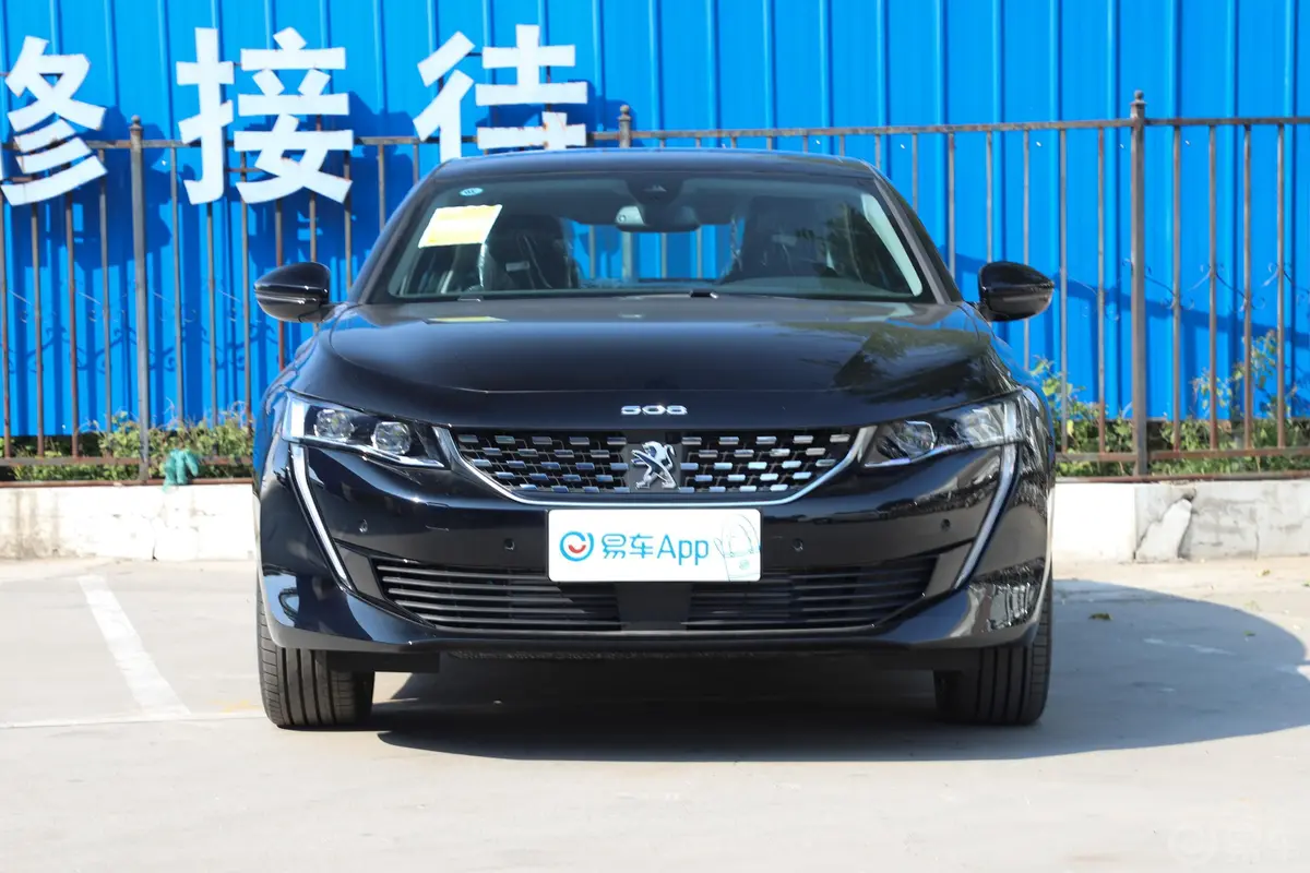 标致508L400THP 手自一体 激情版外观