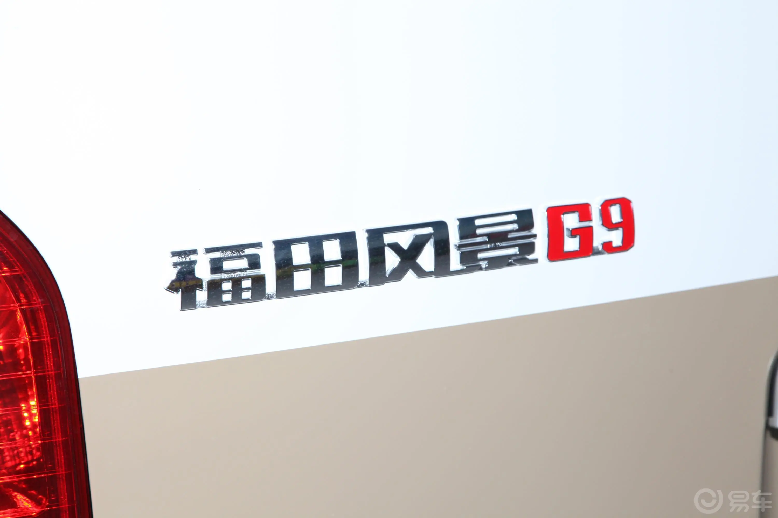 风景G92.4L 手动 商运版 汽油 短轴 14座外观