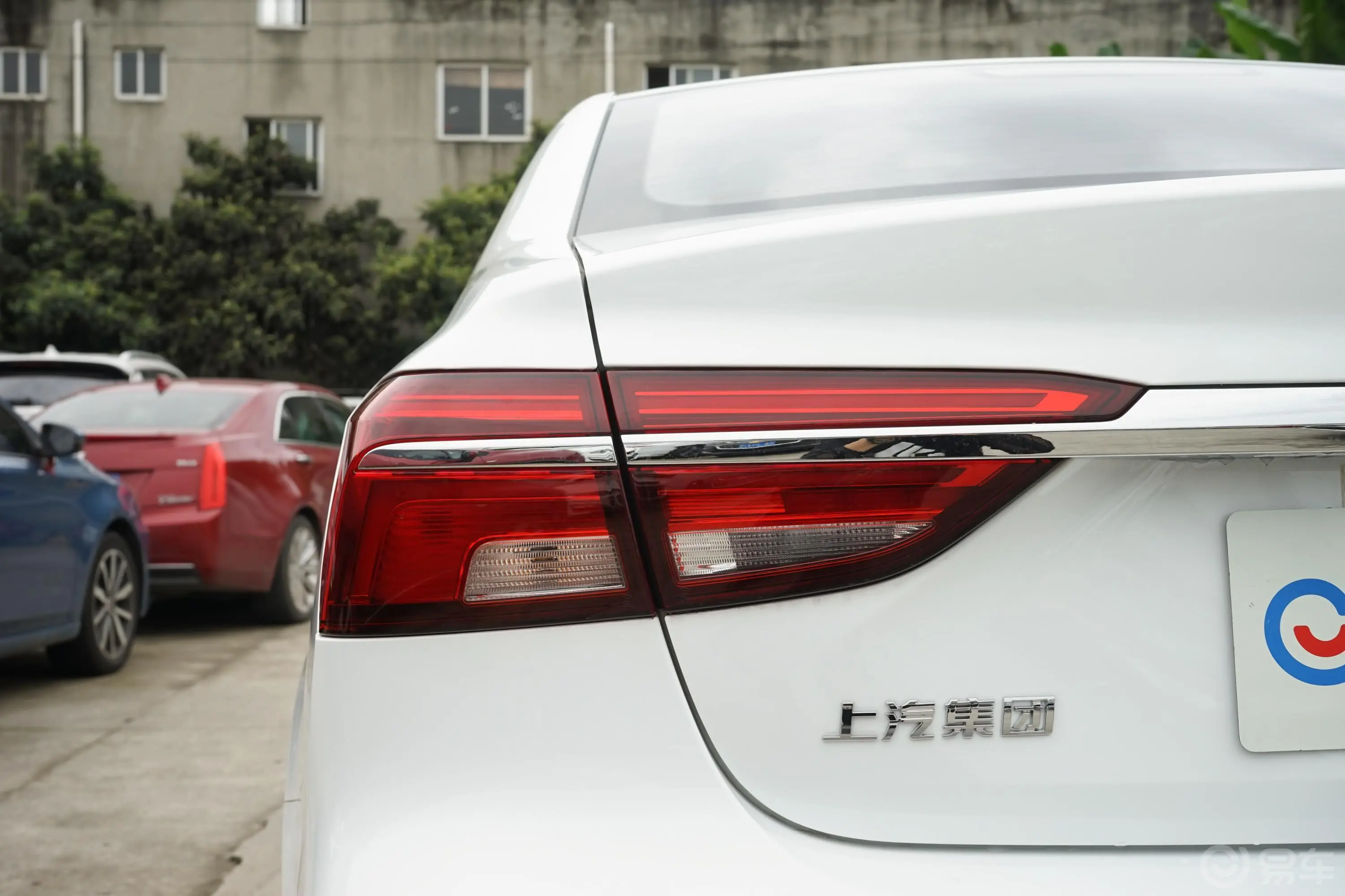 荣威i6PLUS 1.6L CVT 4G互联荣耀豪华版 国VI外观