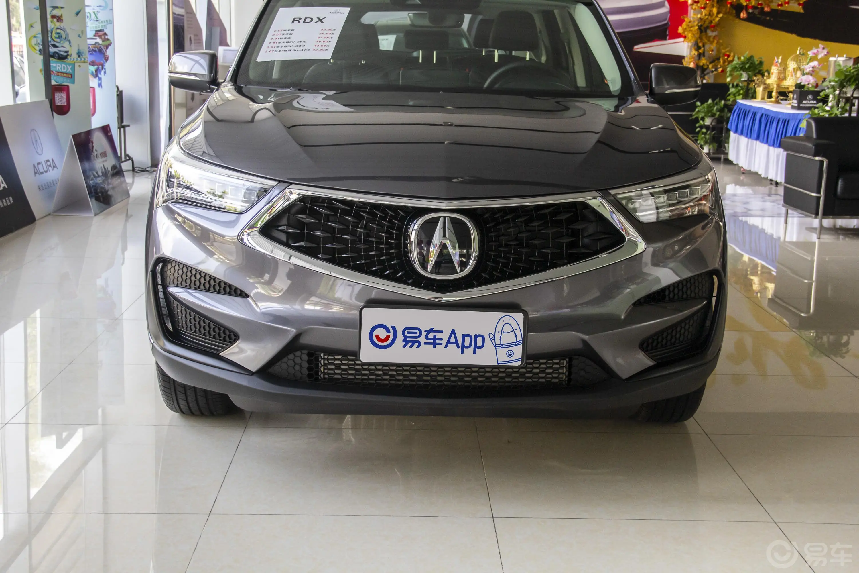 讴歌RDX2.0T 手自一体 两驱 畅享版 国VI外观