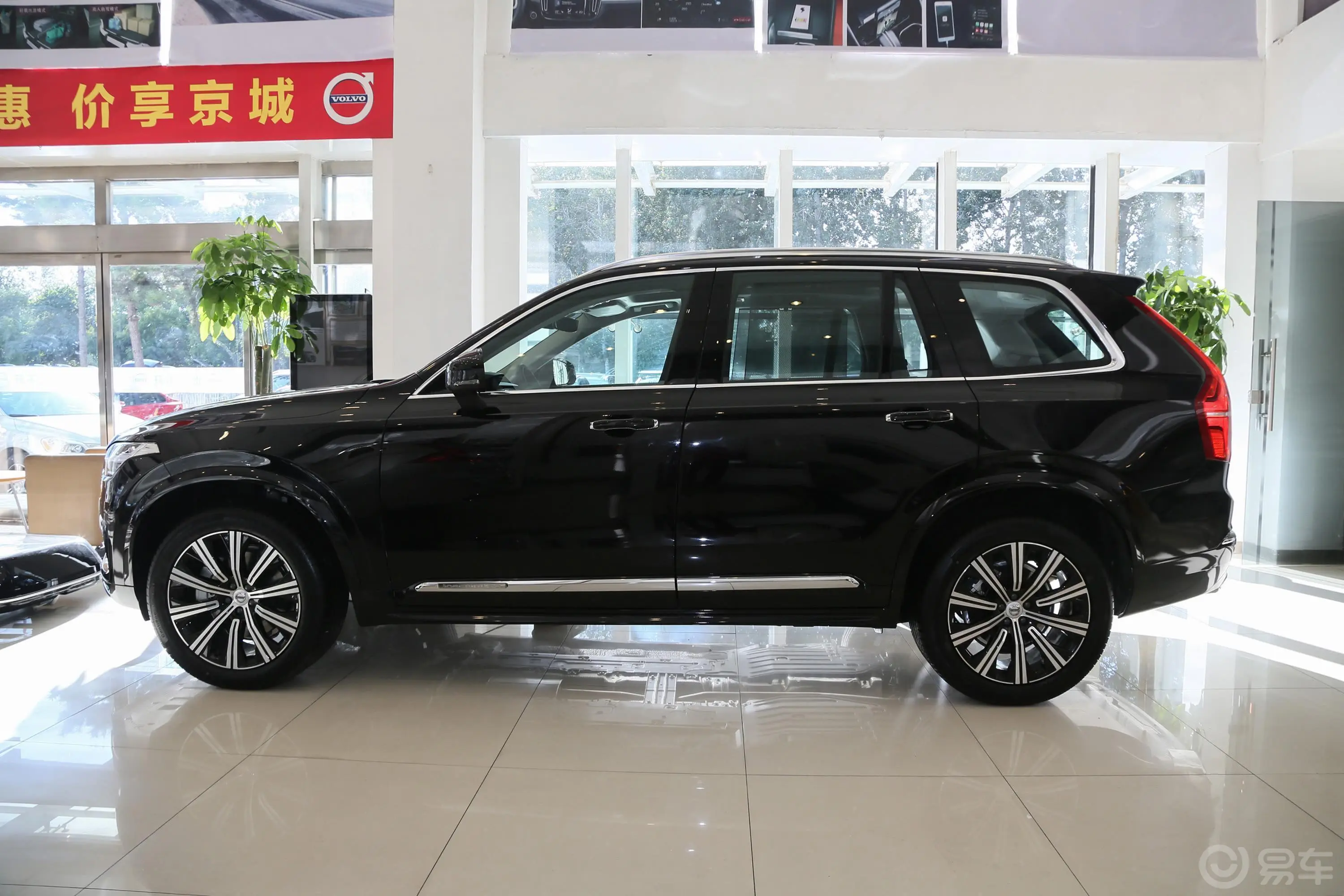 沃尔沃XC90T6 智逸豪华版 7座正侧车头向右水平