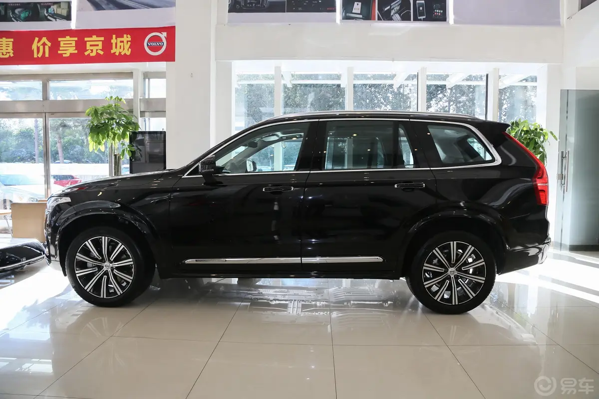 沃尔沃XC90T6 智逸豪华版 7座正侧车头向右水平