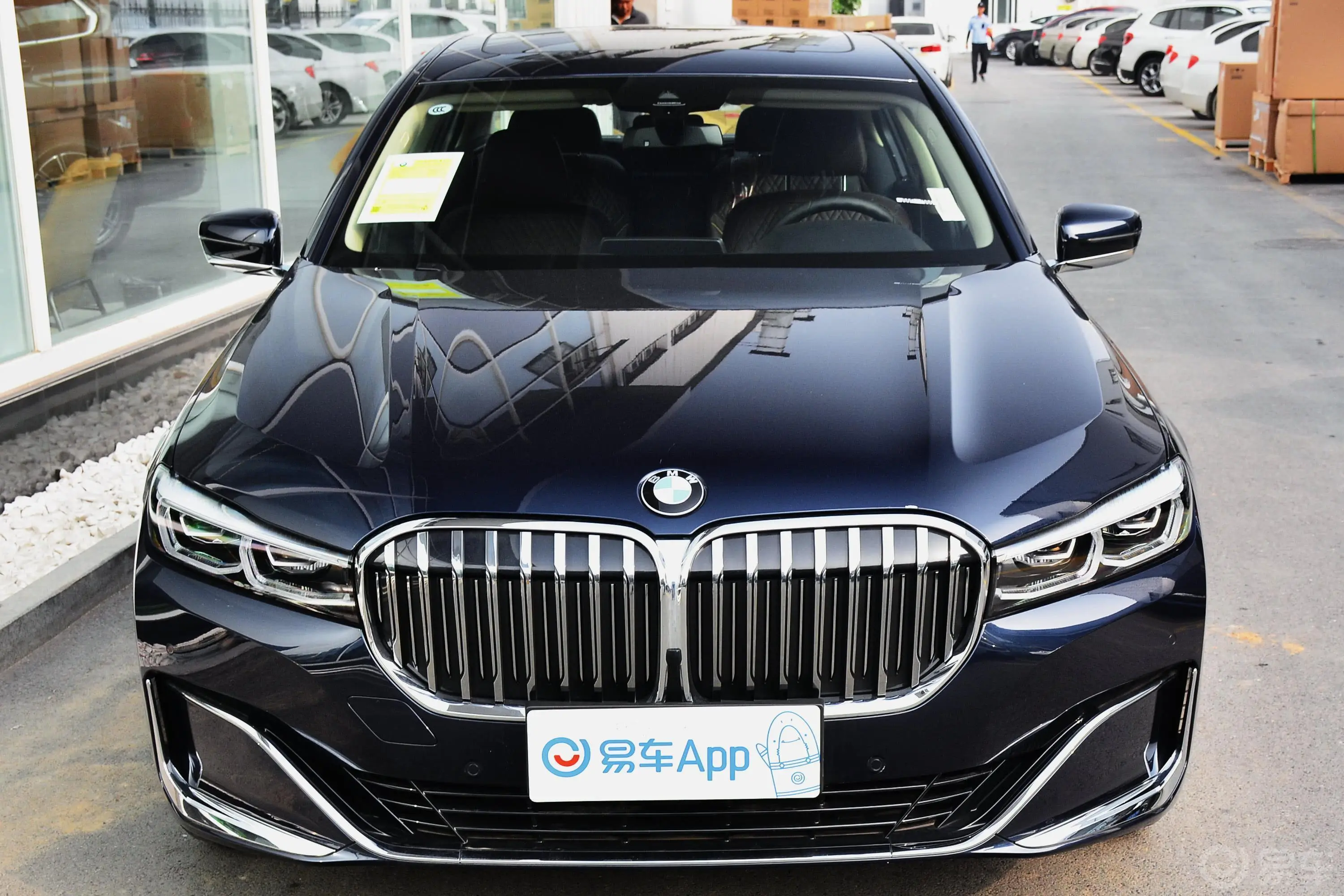 宝马7系740Li 领先型 豪华套装外观