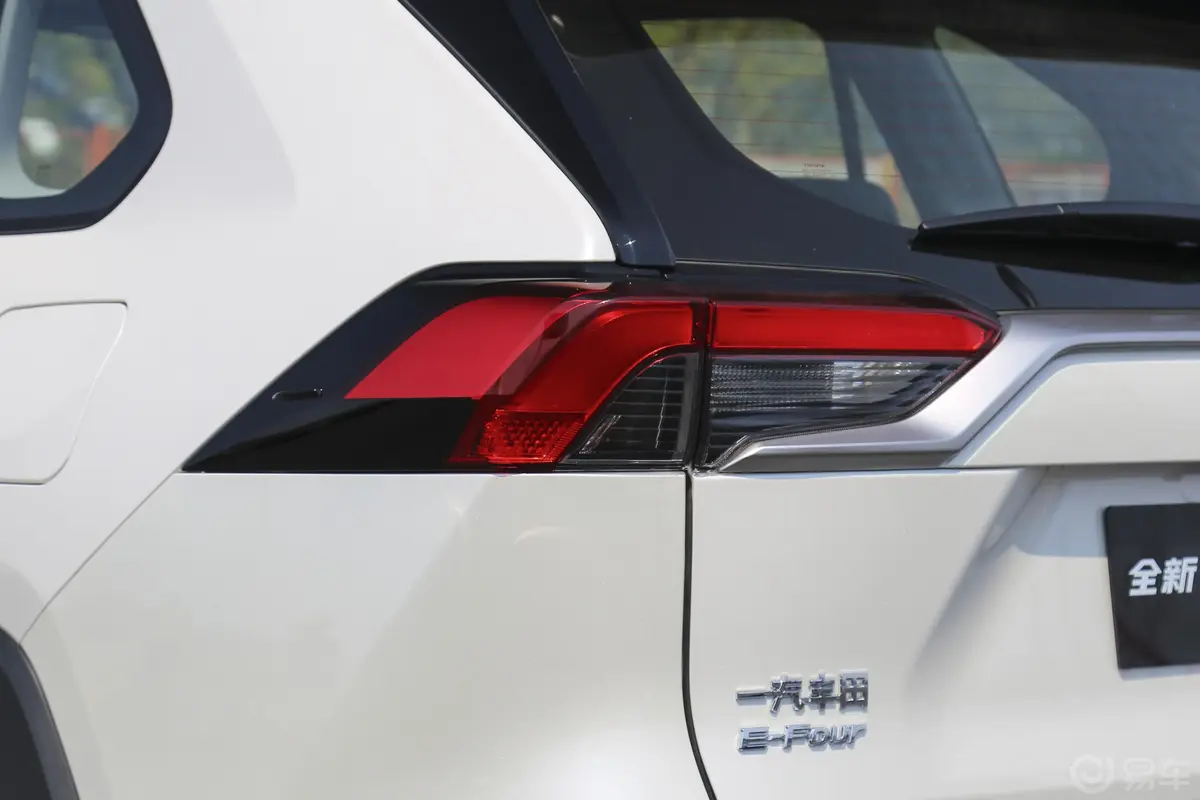 RAV4荣放双擎 2.5L E-CVT 四驱 旗舰版外观