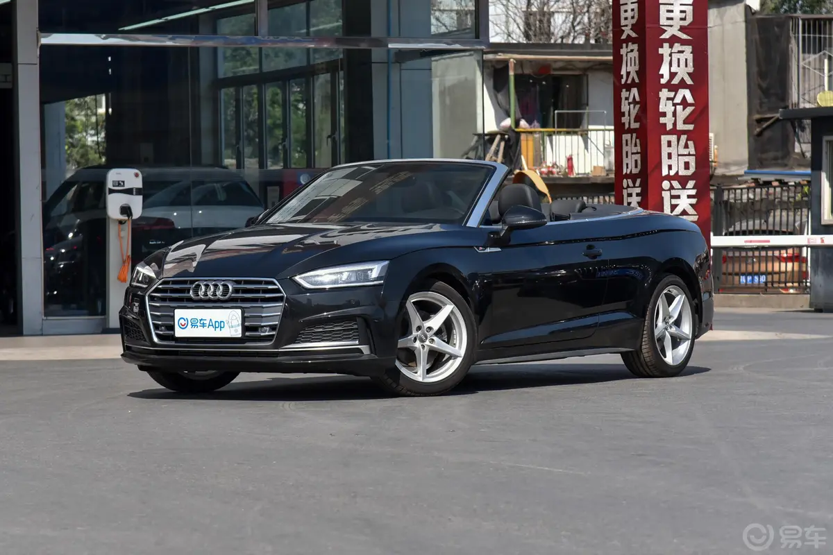 奥迪A5Cabriolet 40 TFSI 时尚版 国V外观