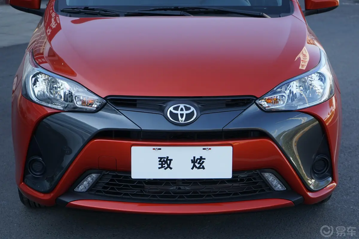 YARiS L 致炫1.5E CVT 魅动版 国Ⅵ外观