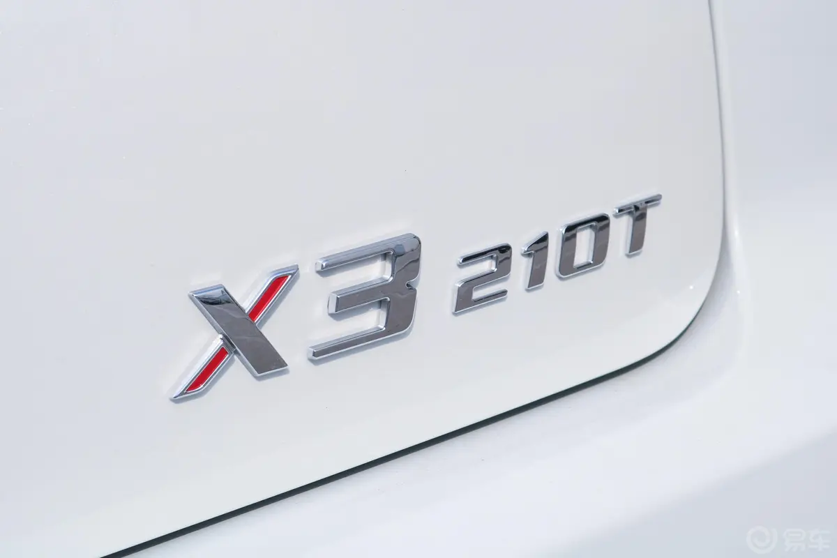 北京X31.5T CVT 荣耀版外观