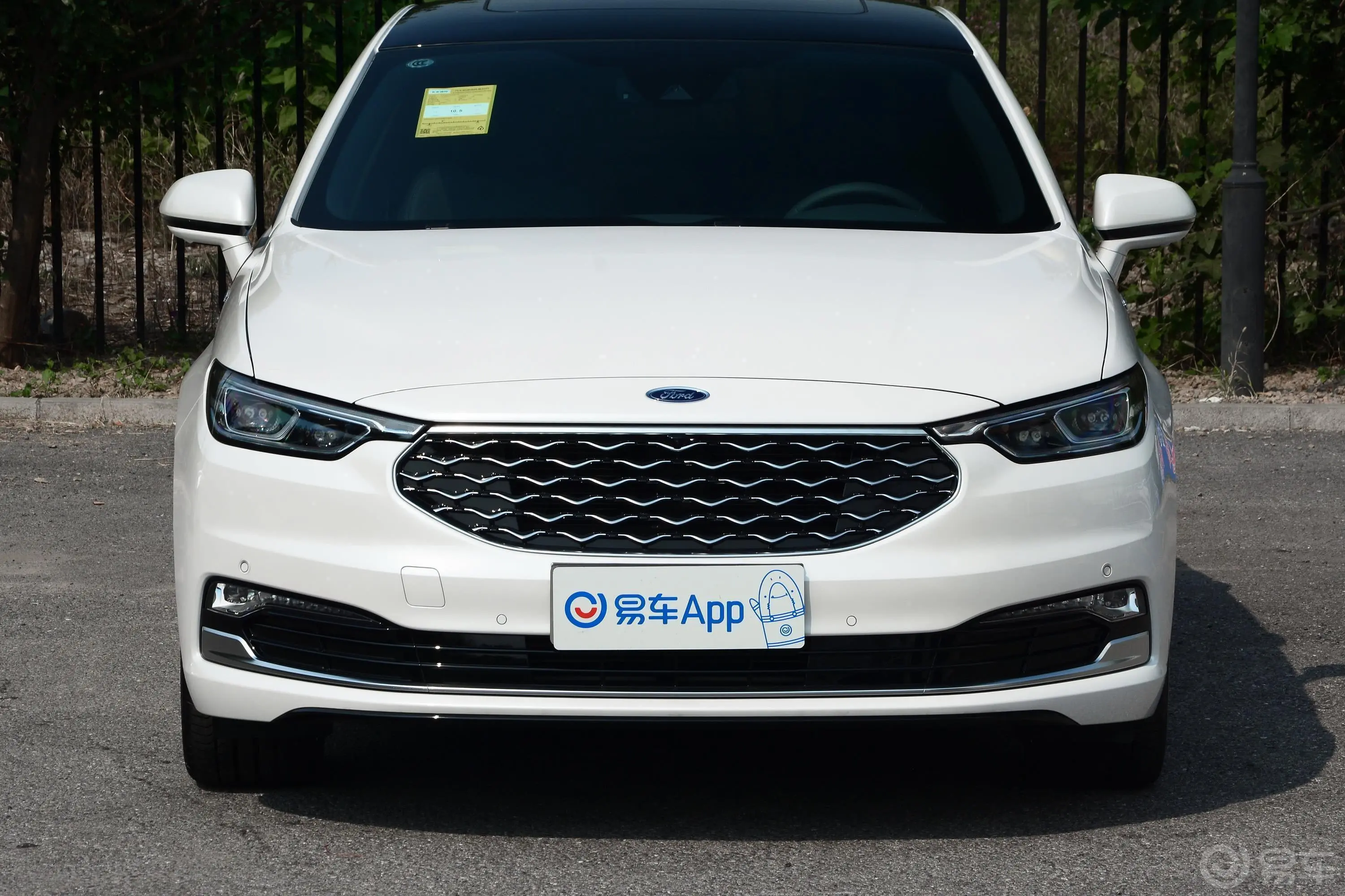 金牛座EcoBoost 245 Vignale 臻享版外观