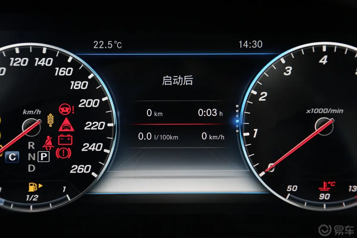 奔驰S级S 450 4MATIC 轿跑车内饰