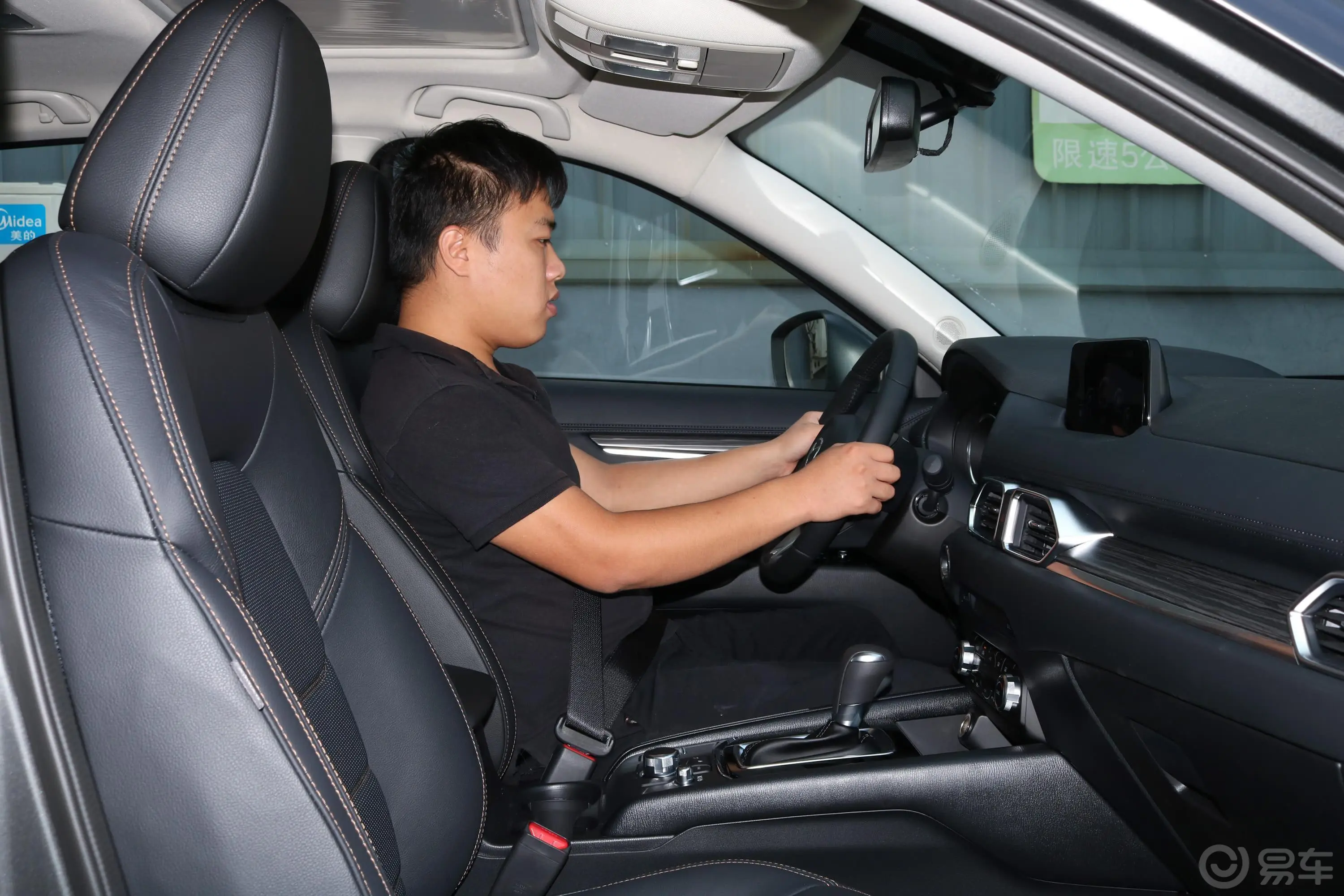 马自达CX-52.0L 手自一体 两驱 智尊型内饰