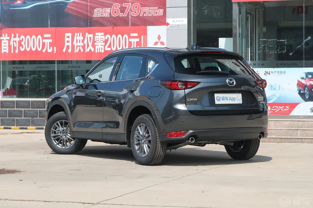 马自达CX-52.0L 手自一体 两驱 智尊型侧后45度车头向左水平