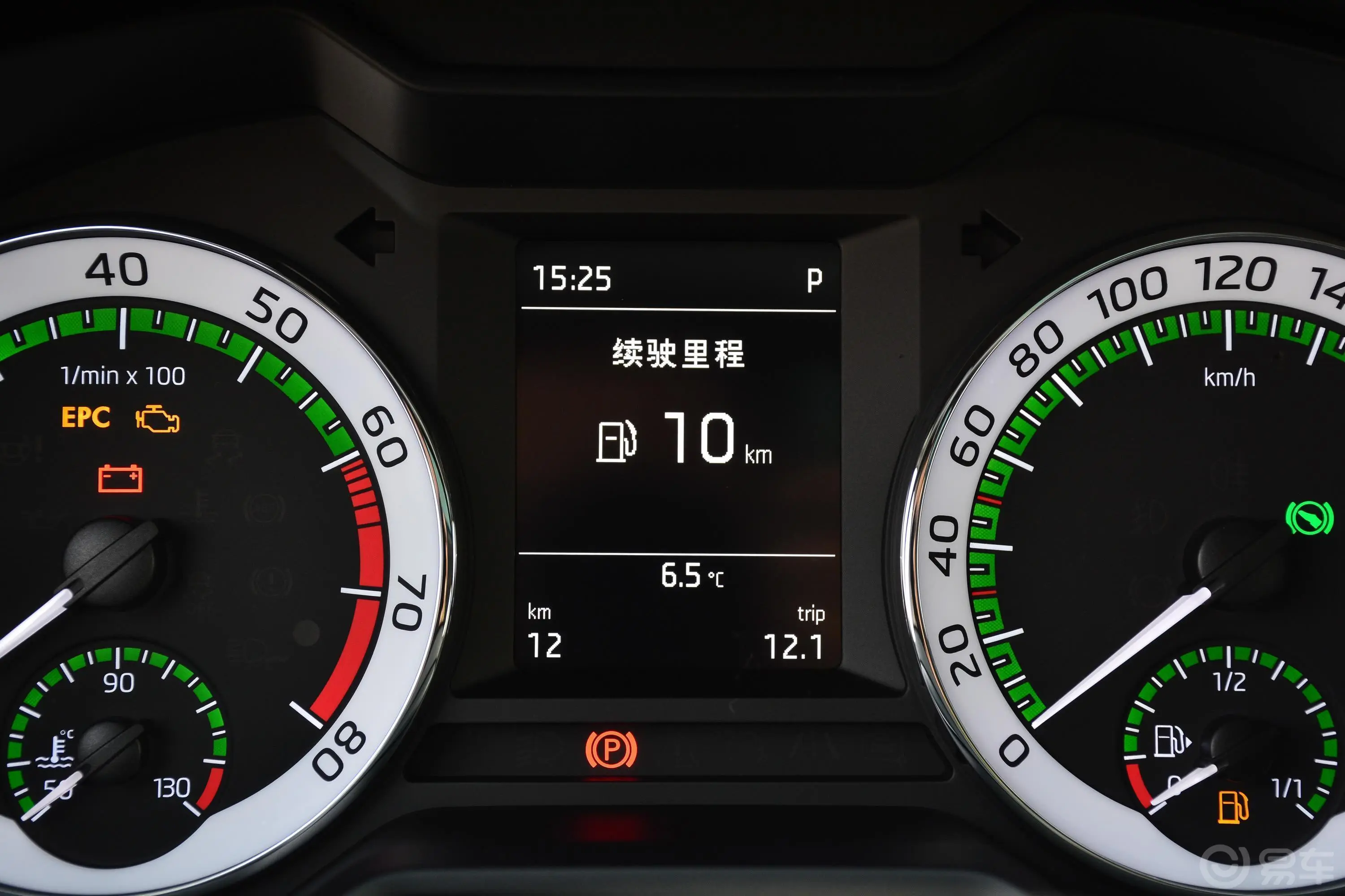 明锐TSI230 双离合 智行舒适版 国V外观