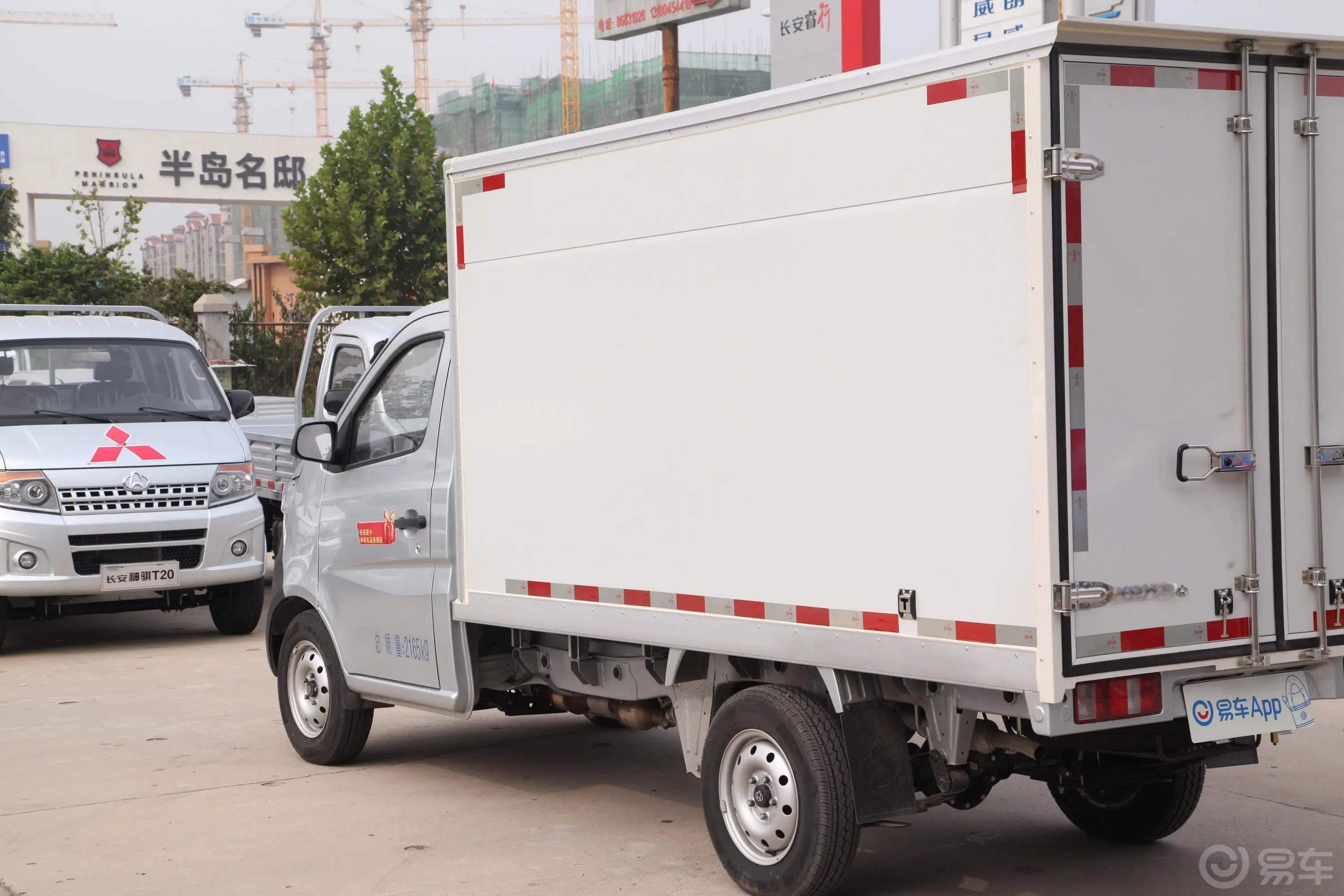 长安星卡1.5L 单排 货柜车标准版外观