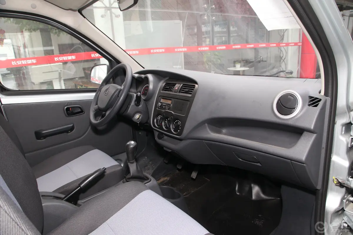 长安星卡1.5L 单排 货柜车标准版内饰全景副驾驶员方向
