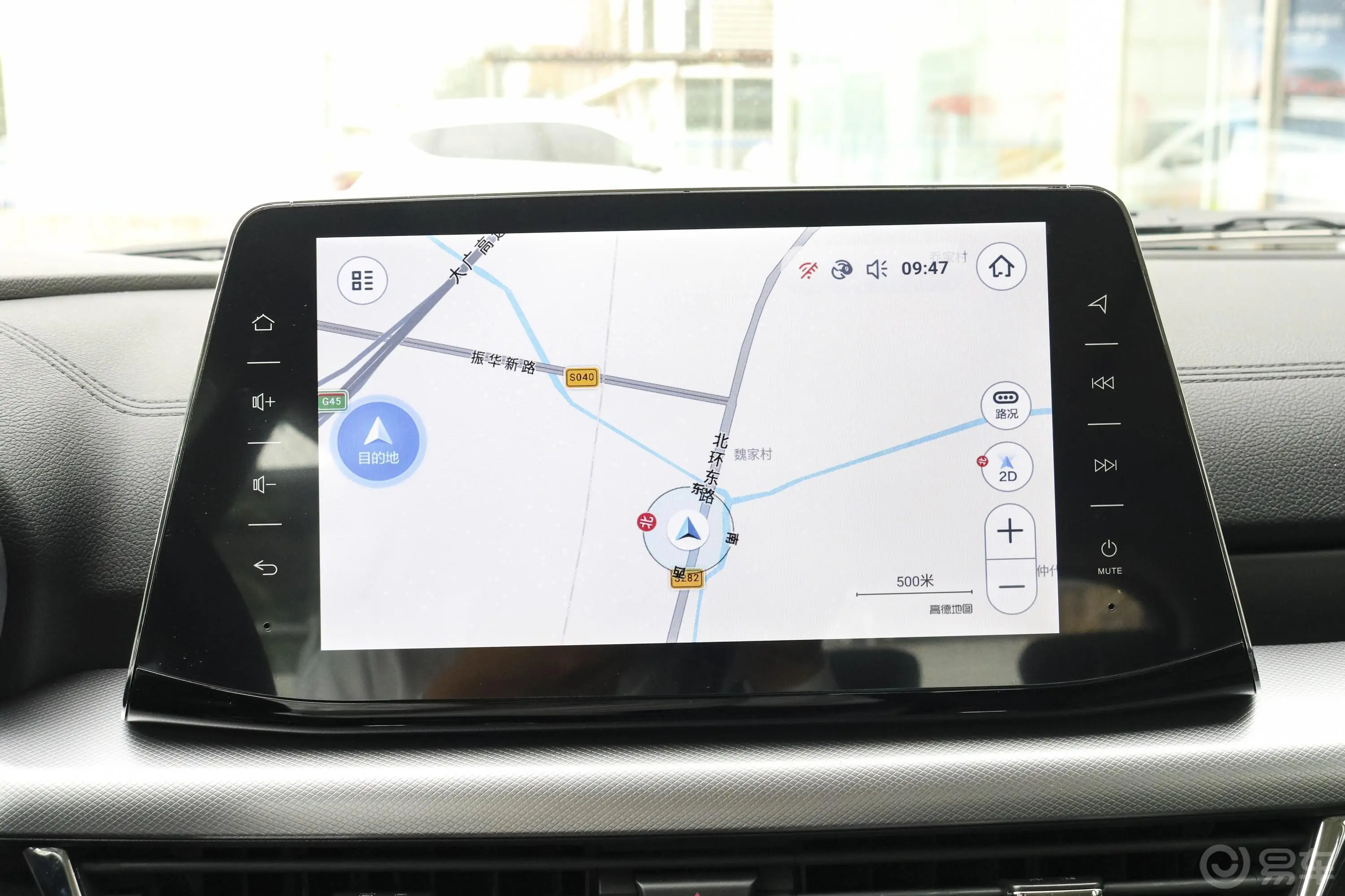 东南DX51.5T CVT 旗舰型内饰