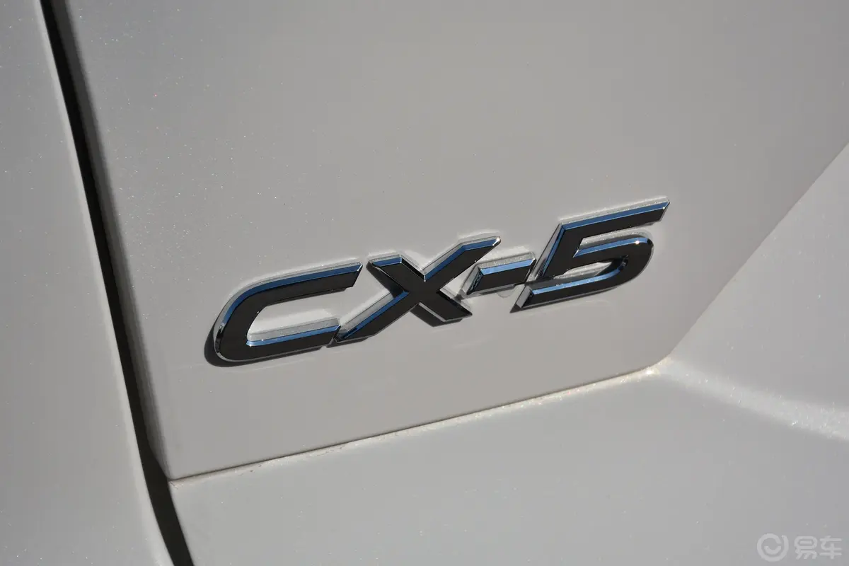 马自达CX-52.5L 手自一体 四驱 智尊型外观