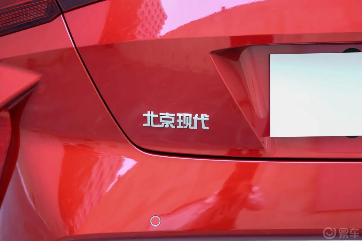 悦纳1.4L CVT 精英版TOP外观细节