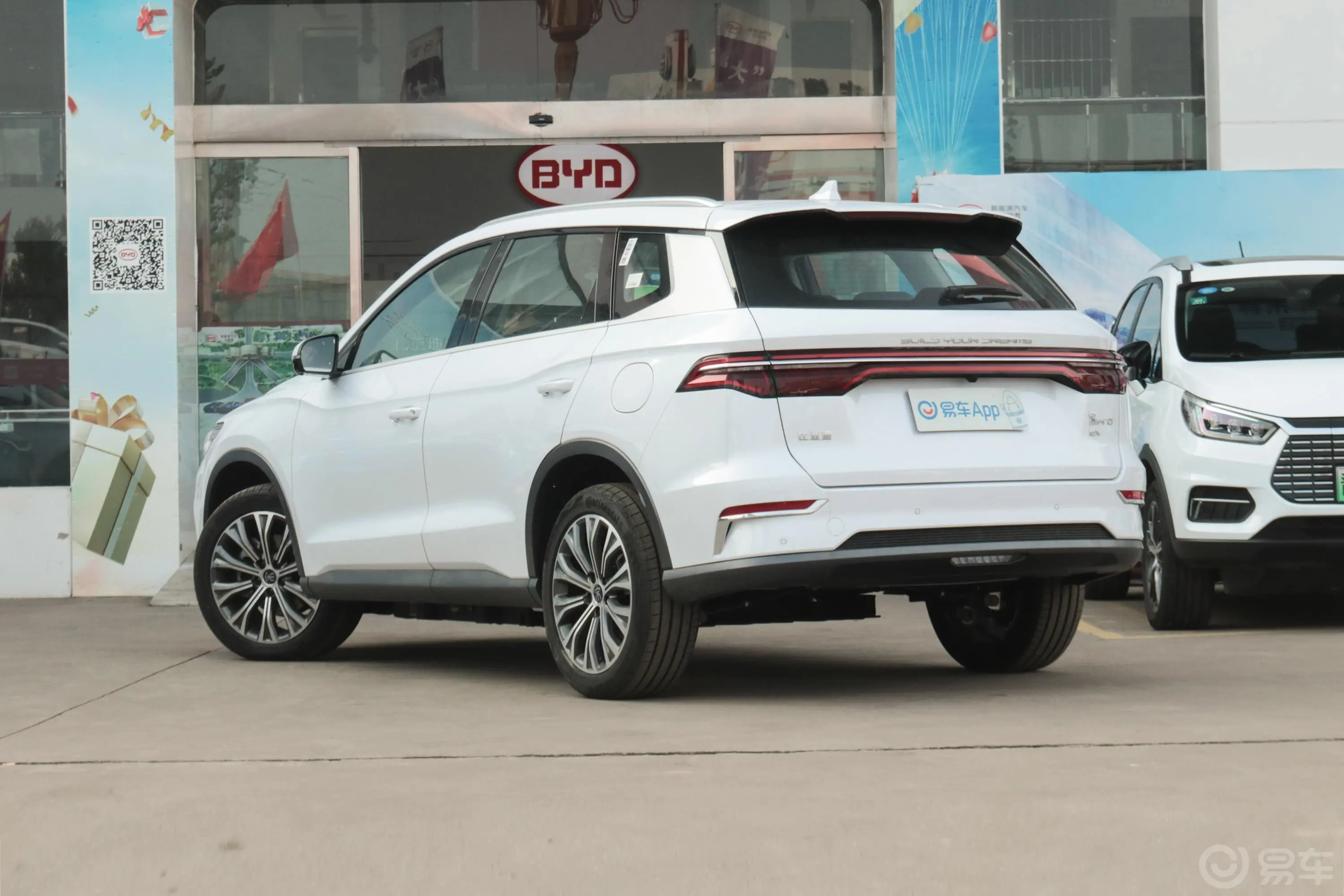 宋Pro新能源EV 高功率高续航版旗舰型外观