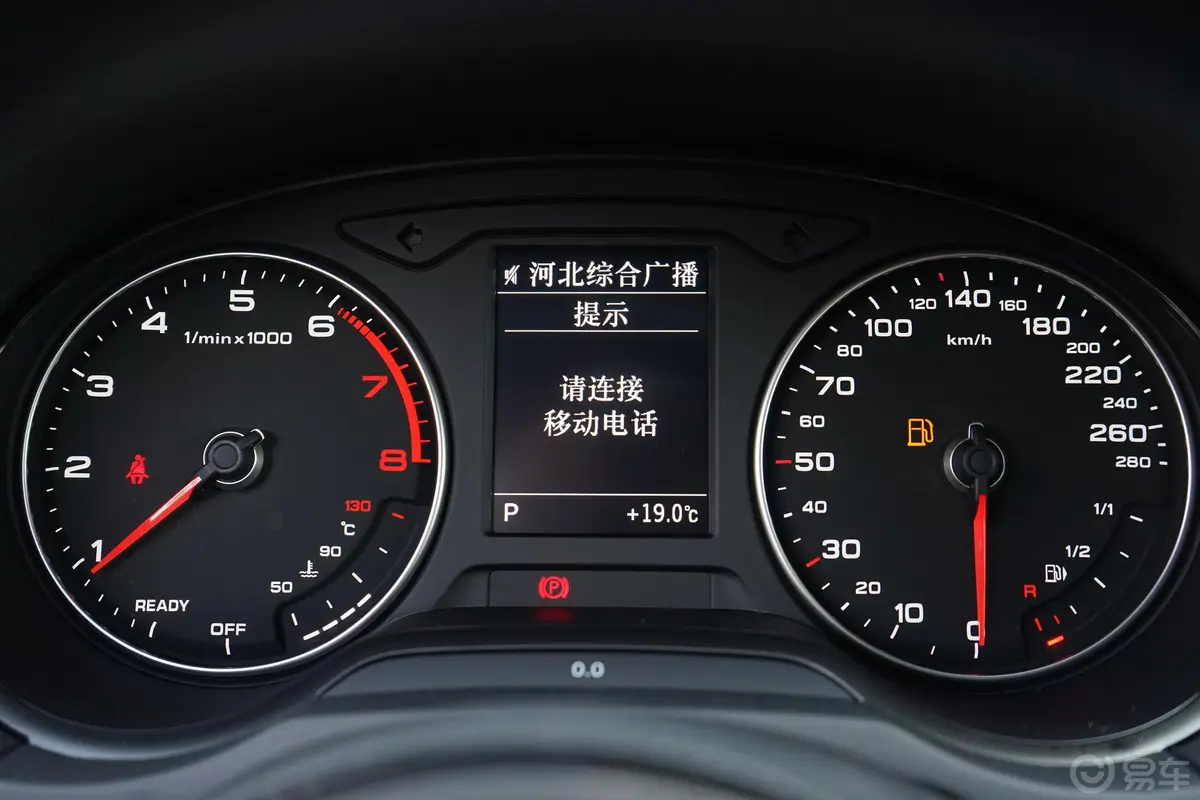 奥迪A3Sportback 35 TFSI 进取型内饰