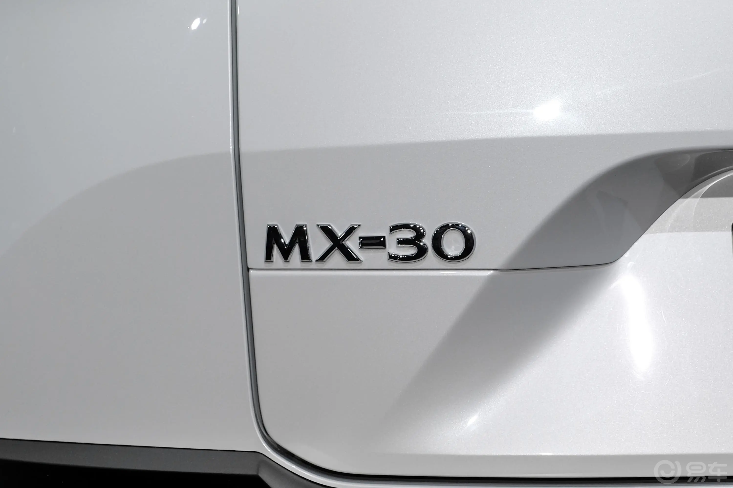 马自达MX-30 纯电版