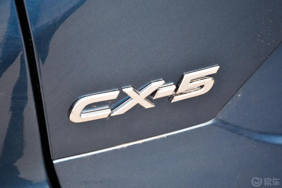 马自达CX-52.0L 手自一体 两驱 智尊型外观