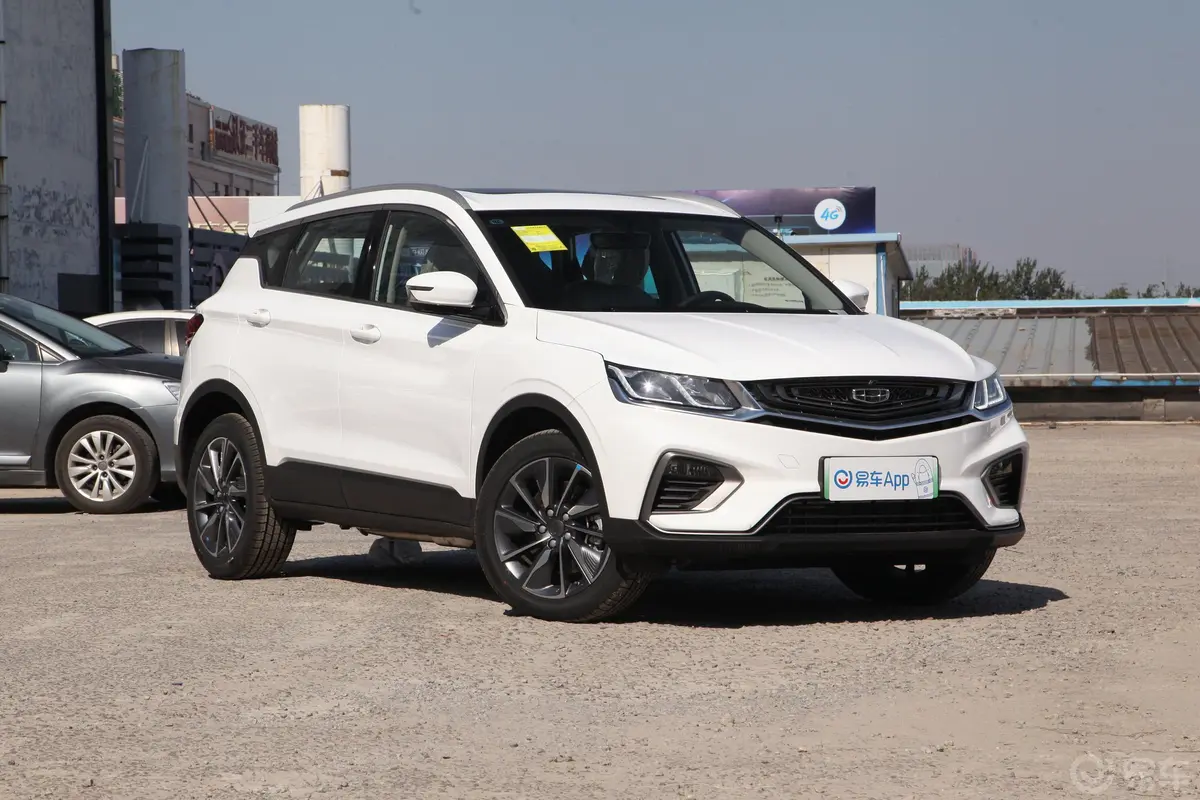 缤越PHEV260T 双离合 游侠车辆信息铭牌