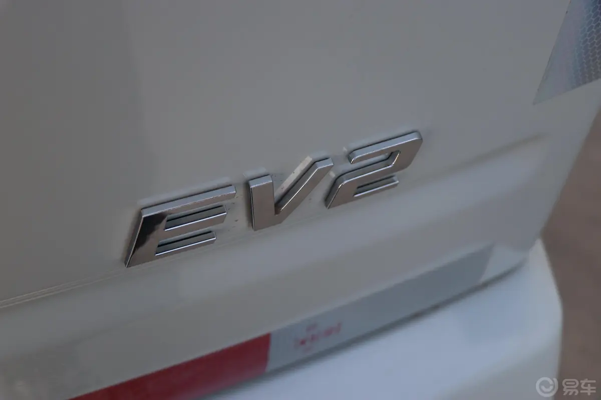 北汽EV210度版 1.8kW车载充电机+电动空调 2座外观