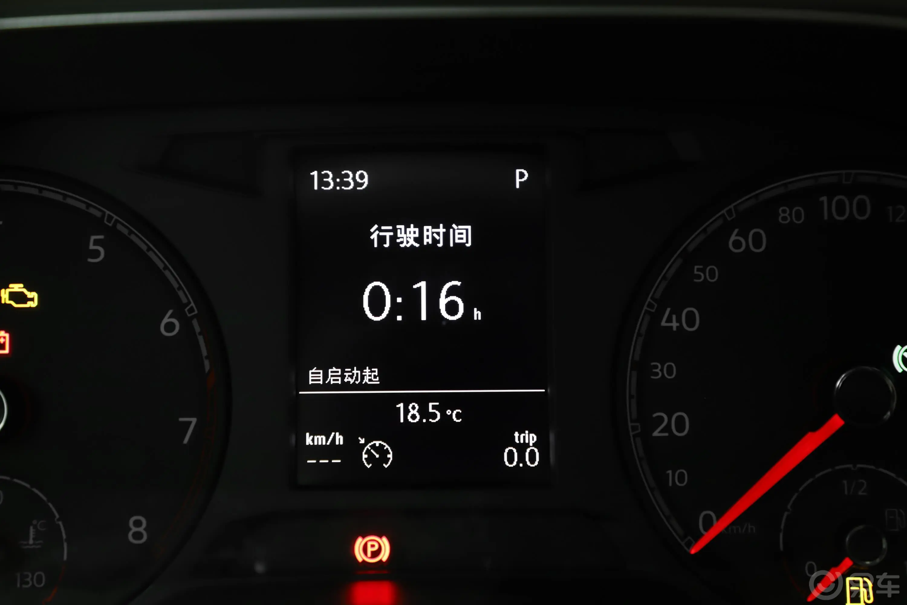 探歌230TSI 双离合 R-Line内饰