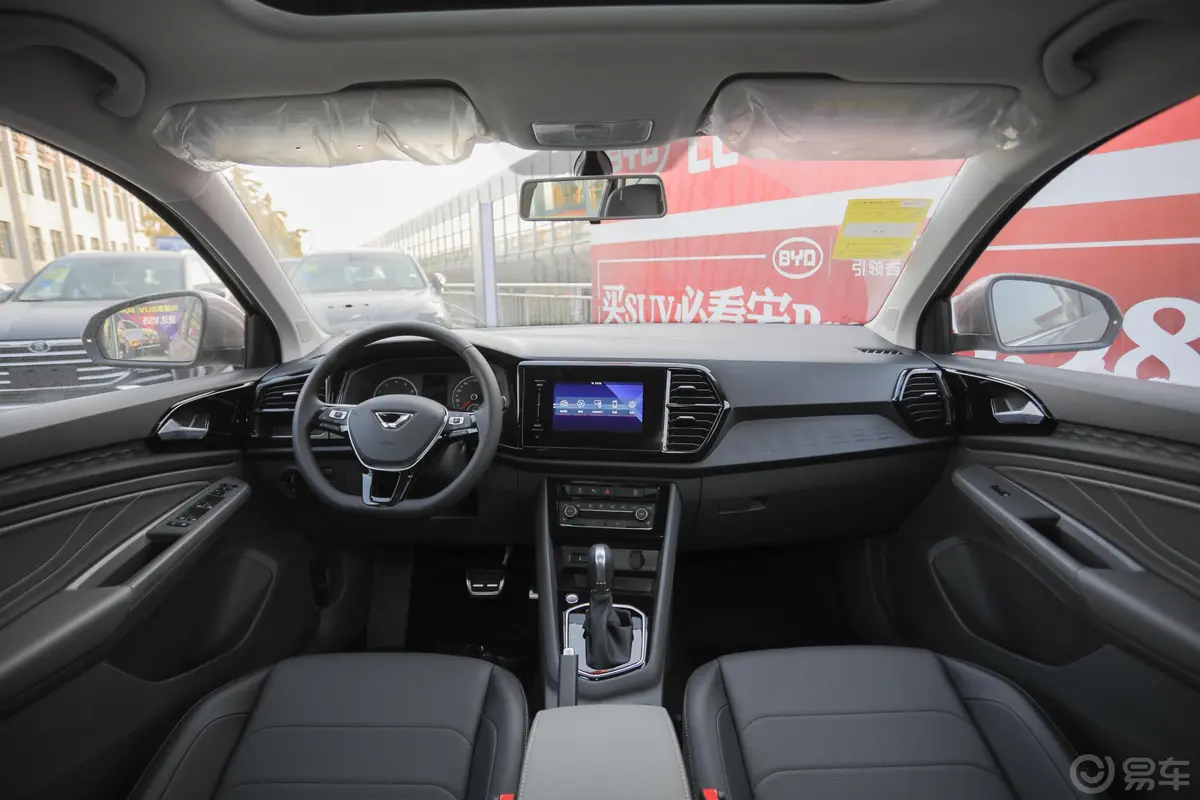 捷达VS5280TSI 手自一体 荣耀型内饰