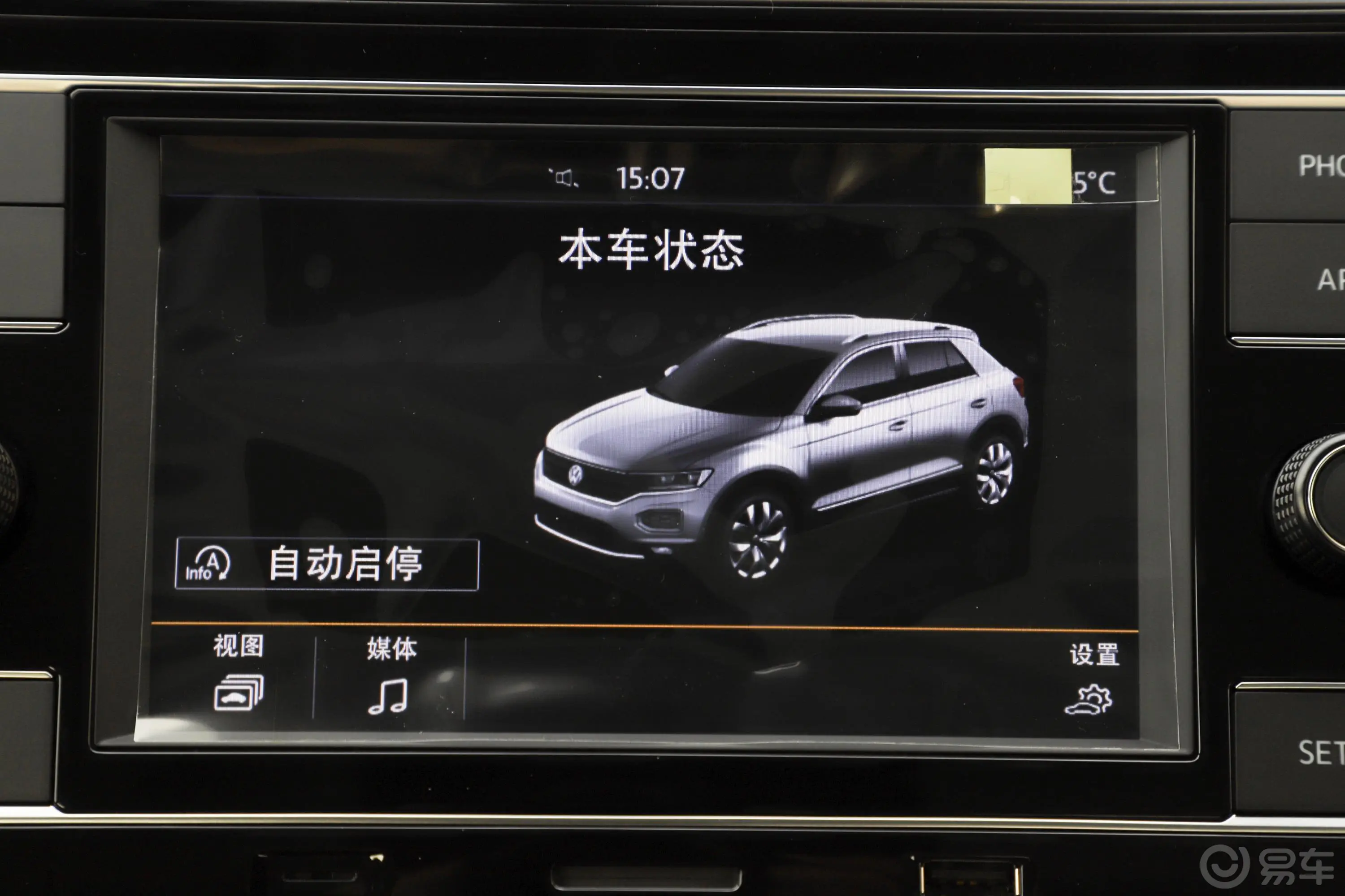 探歌230TSI 双离合 两驱 进取型 国VI内饰