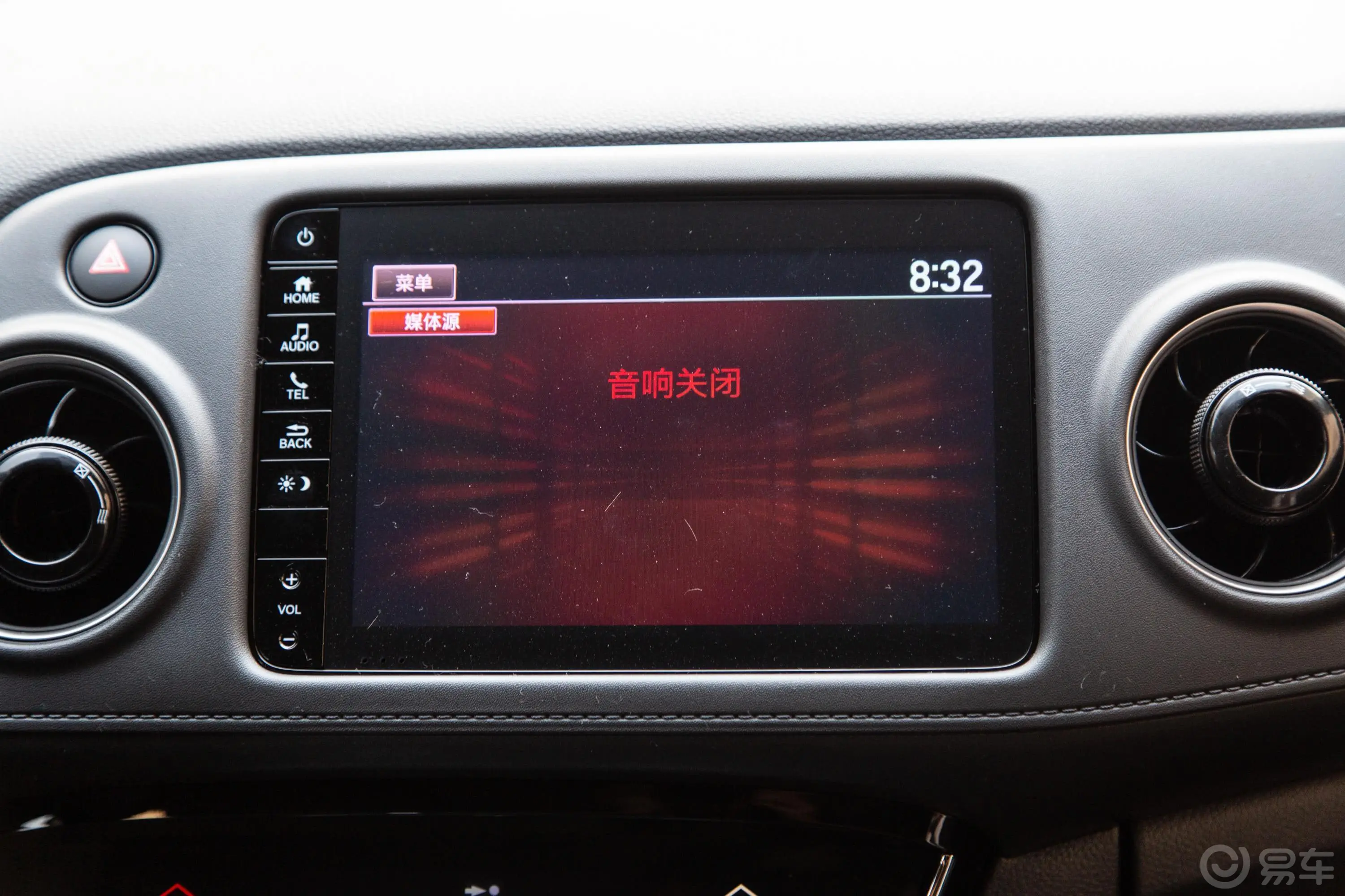 本田XR-V220TURBO CVT 舒适版 国V内饰