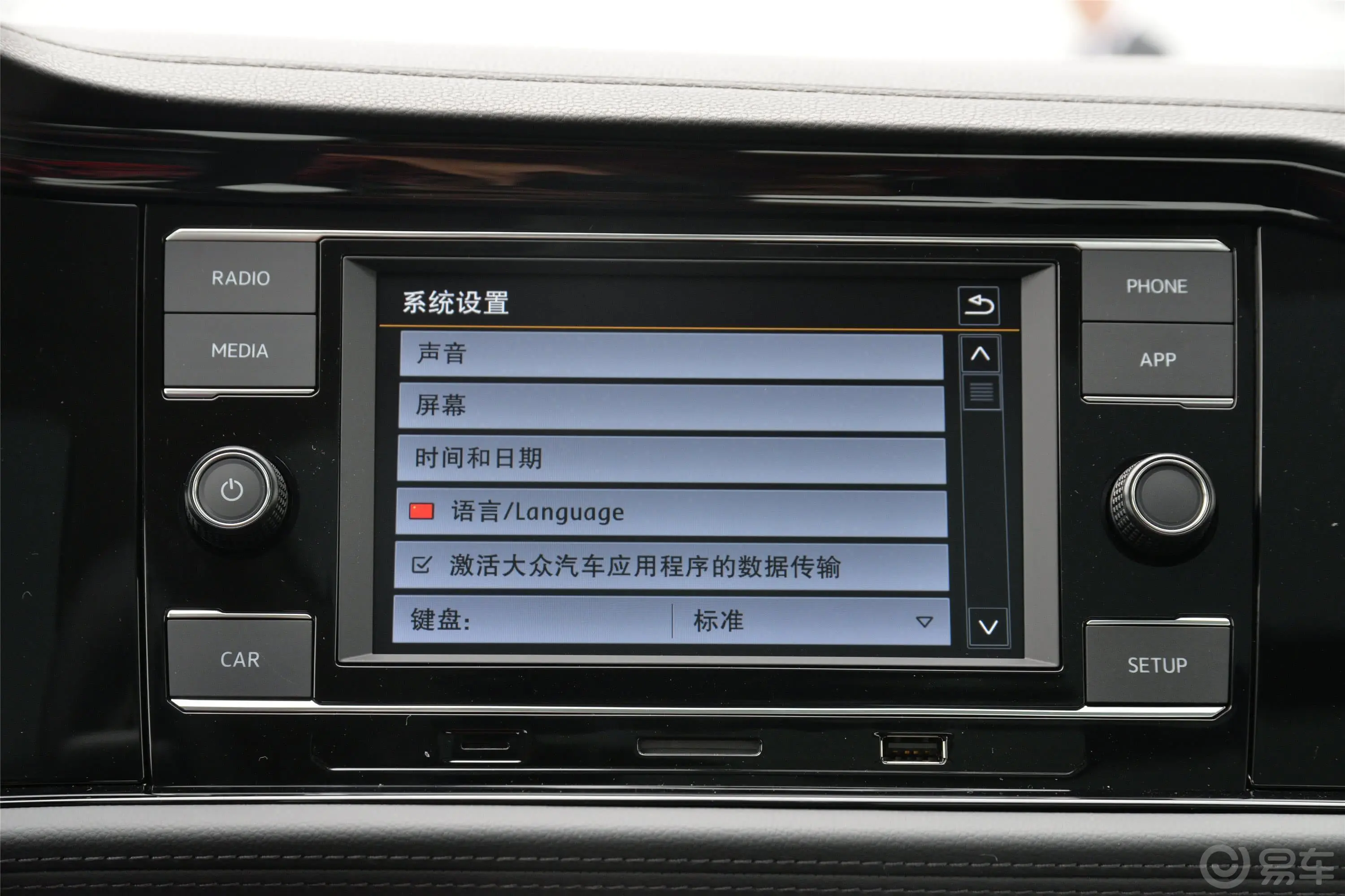 速腾200TSI 手动 舒适型 国V内饰