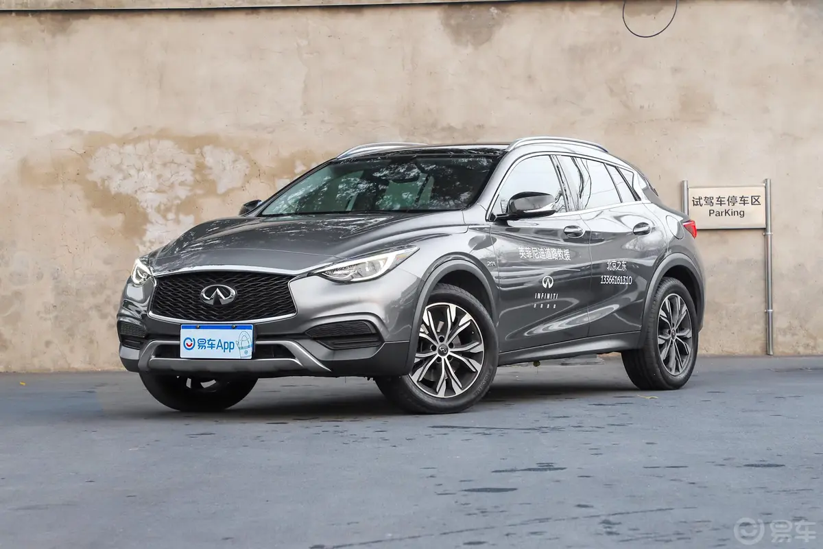 英菲尼迪QX302.0T 双离合 四驱 运动版外观