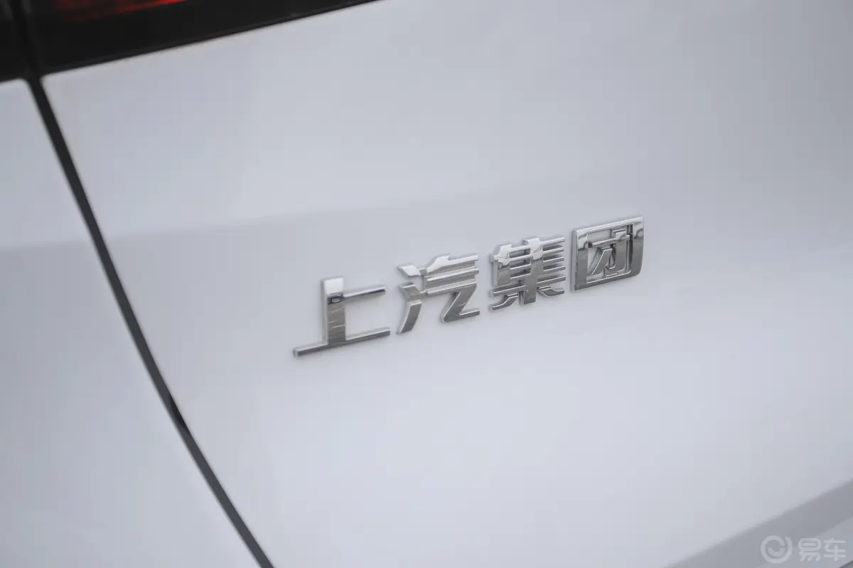 名爵ZS1.5L 手自一体 全球尊享互联网版 国VI外观