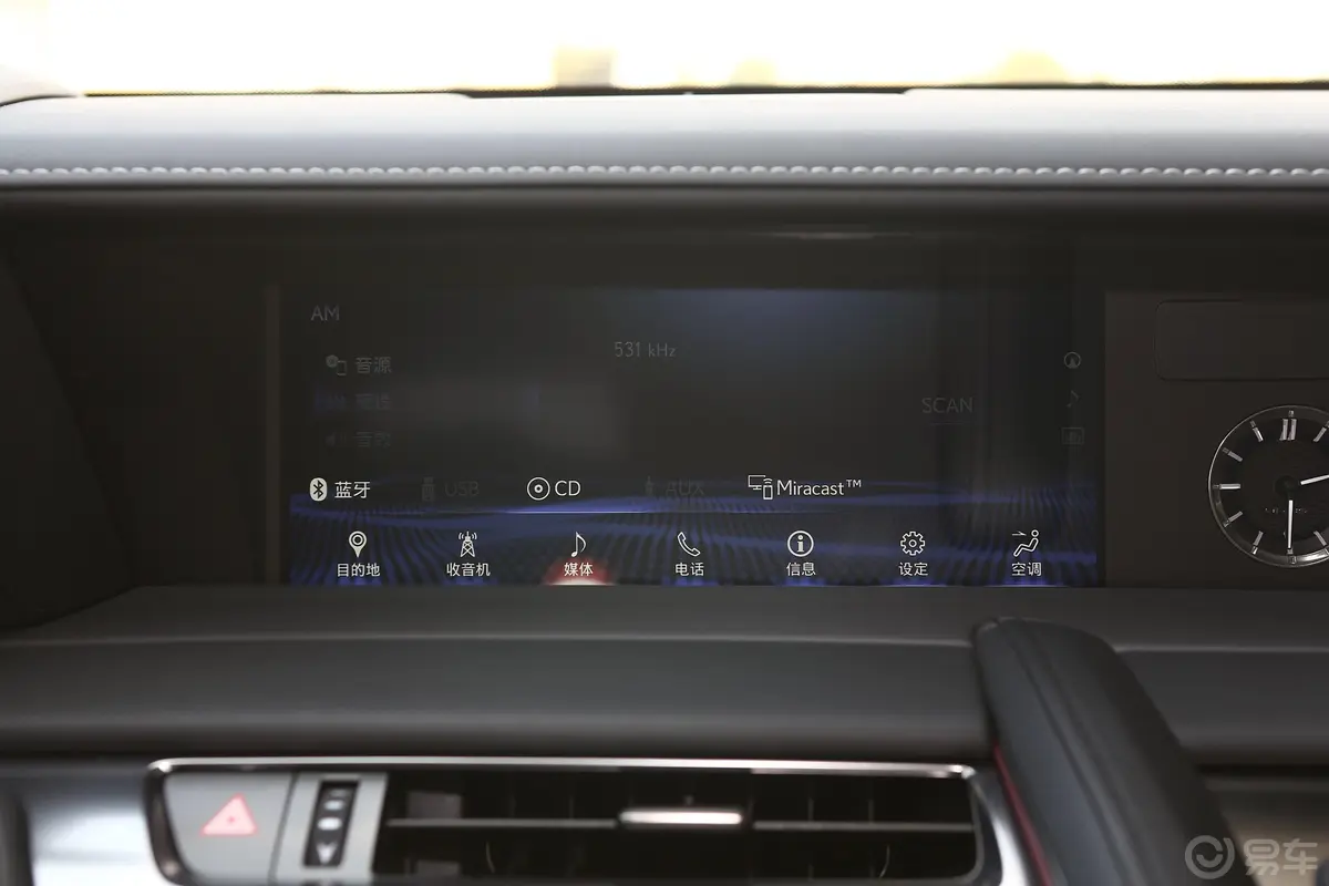 雷克萨斯LC500h 运动版 国V内饰