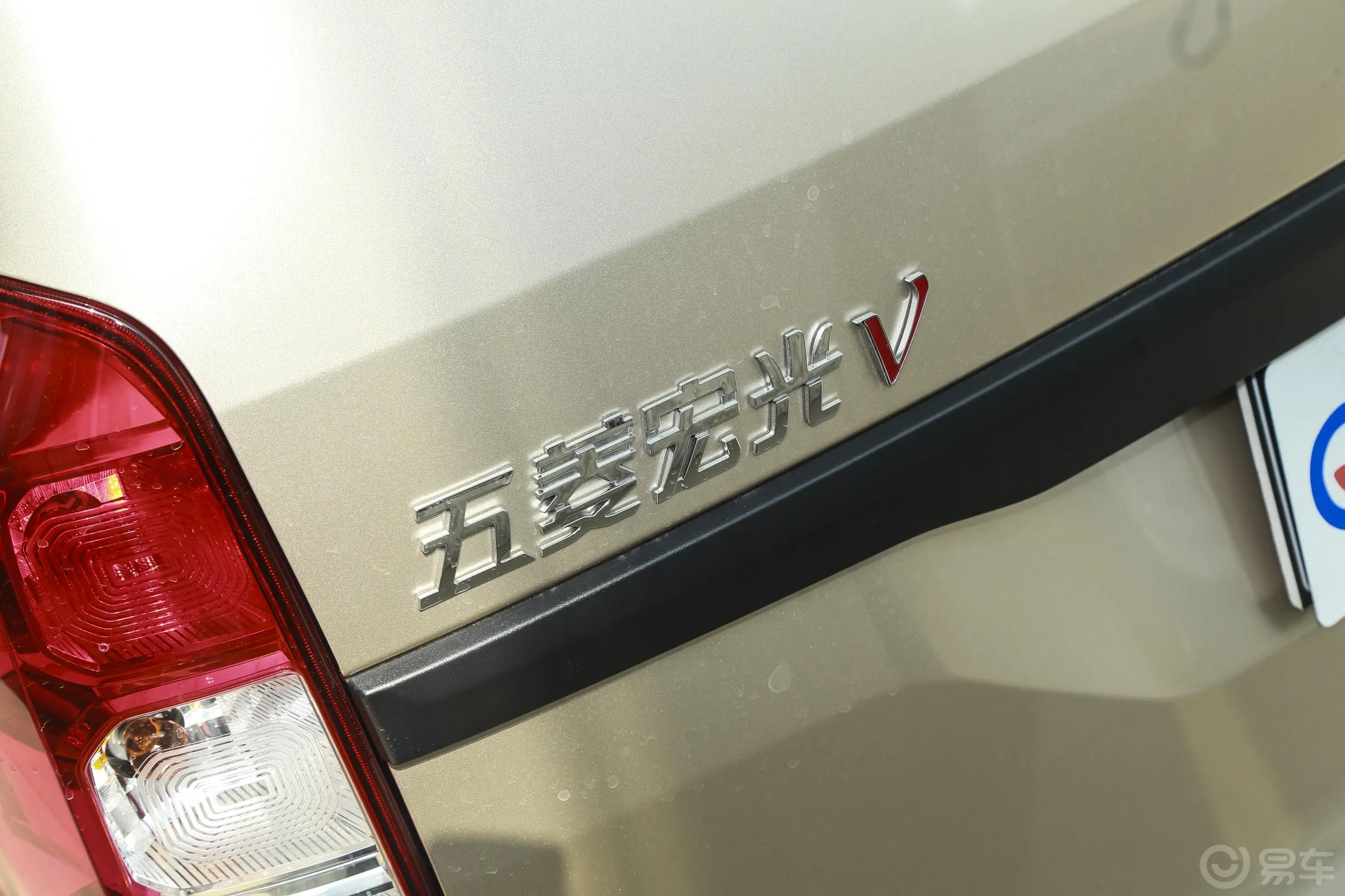 五菱宏光V1.5L 手动 劲取版 国V外观