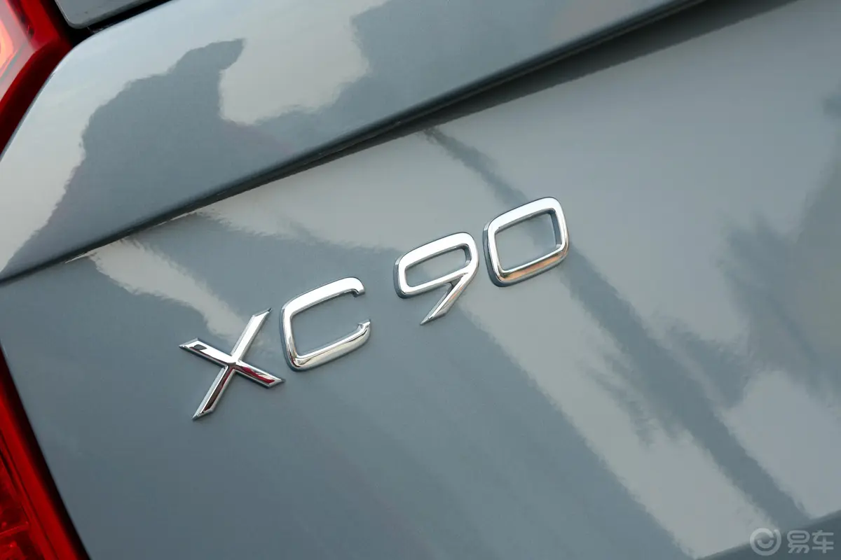 沃尔沃XC90T6 智逸豪华版 7座外观