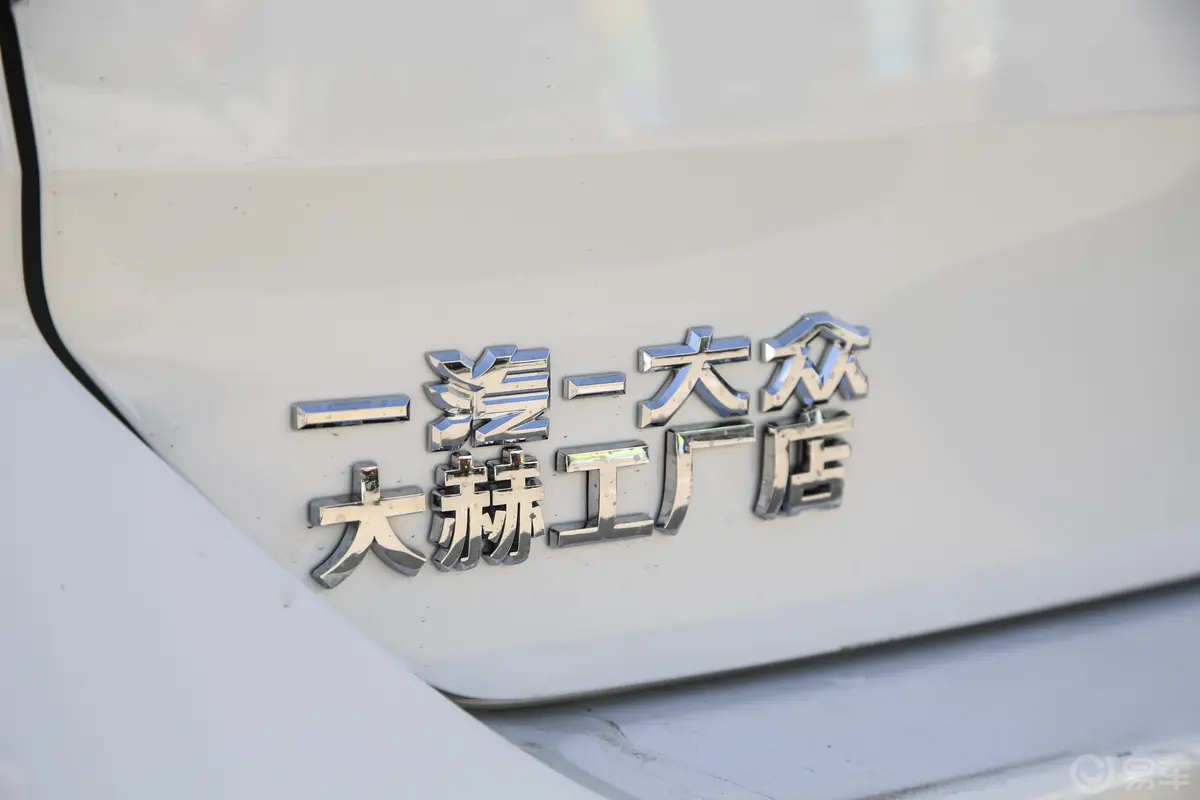 探歌230TSI 双离合 两驱 进取型外观