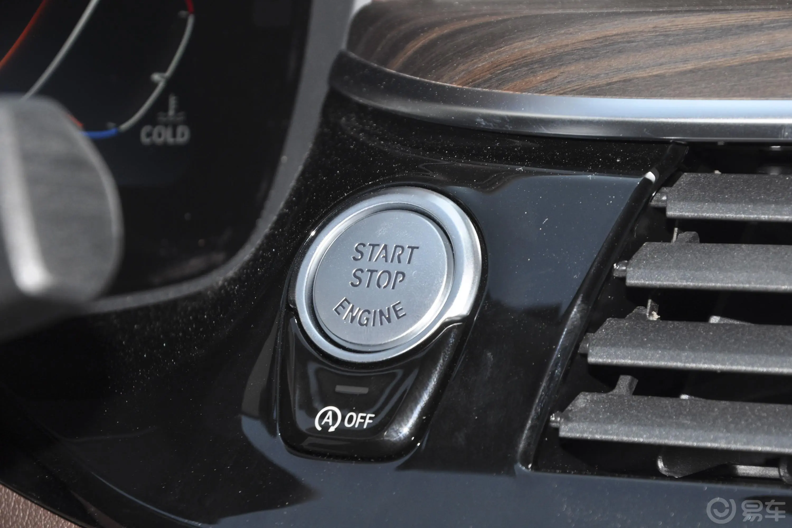 宝马5系530Li 行政型 豪华套装钥匙孔或一键启动按键