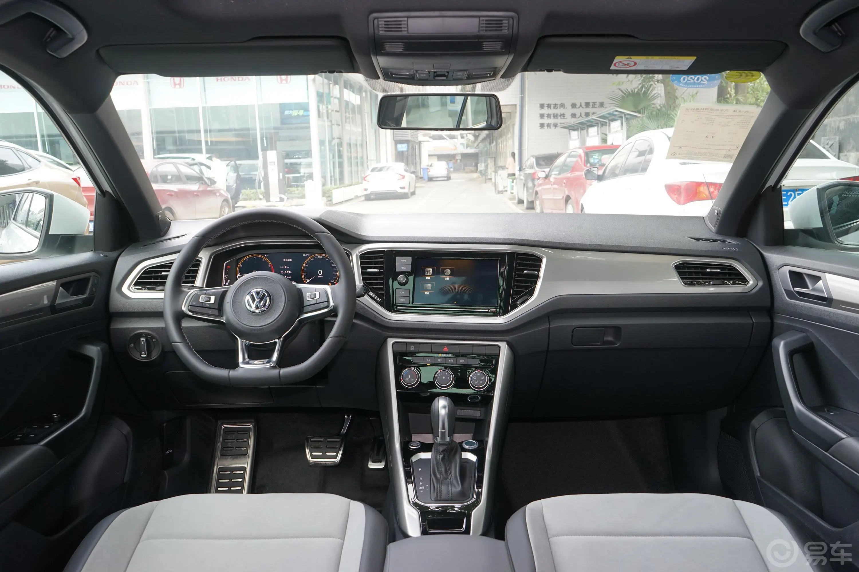 探歌280TSI 双离合 R-Line内饰全景正拍