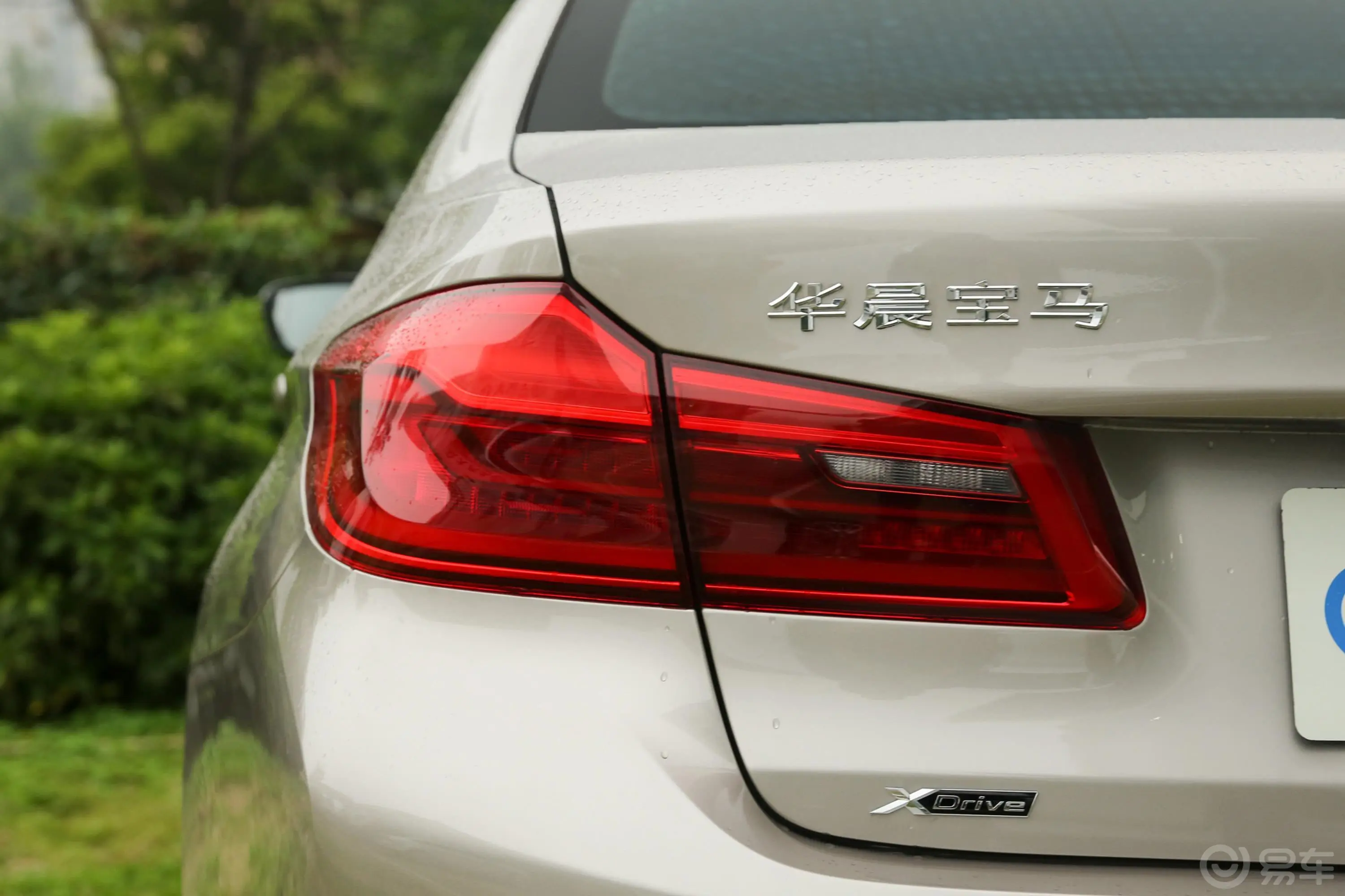 宝马5系530Li xDrive 豪华套装外观