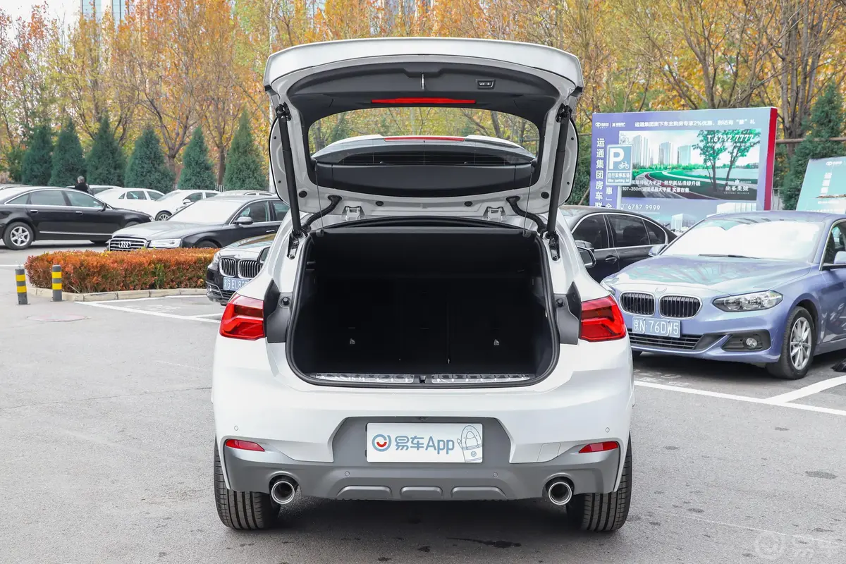 宝马X2xDrive25i M越野套装空间