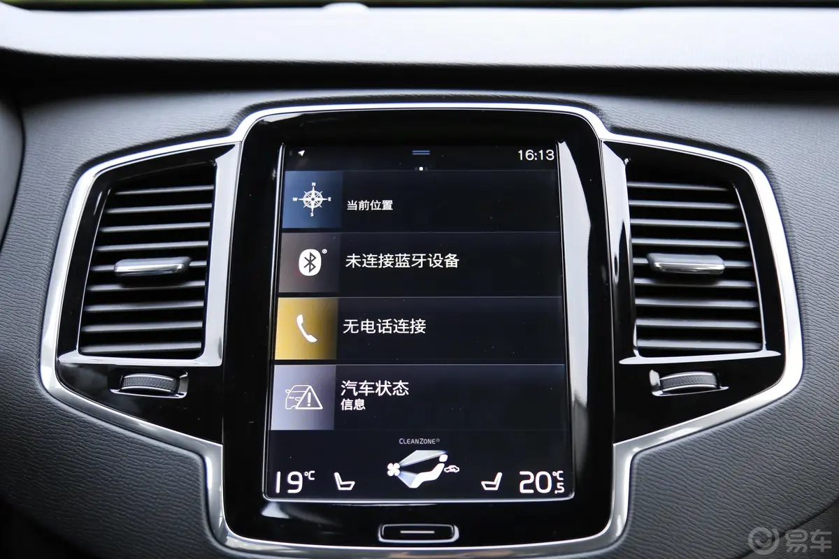 沃尔沃XC90T6 智逸运动版 7座内饰