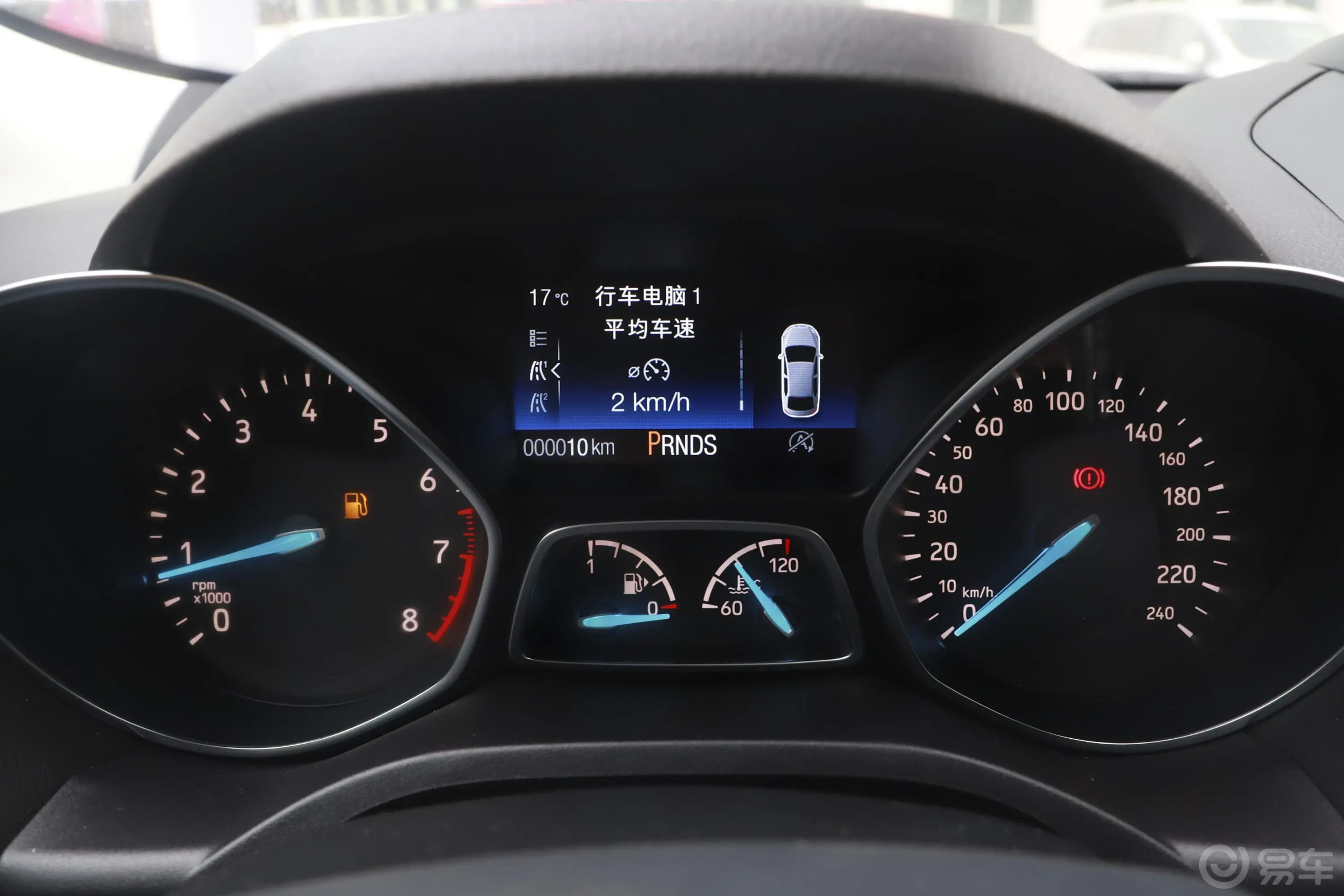 翼虎EcoBoost 245 四驱 豪翼版 国V内饰