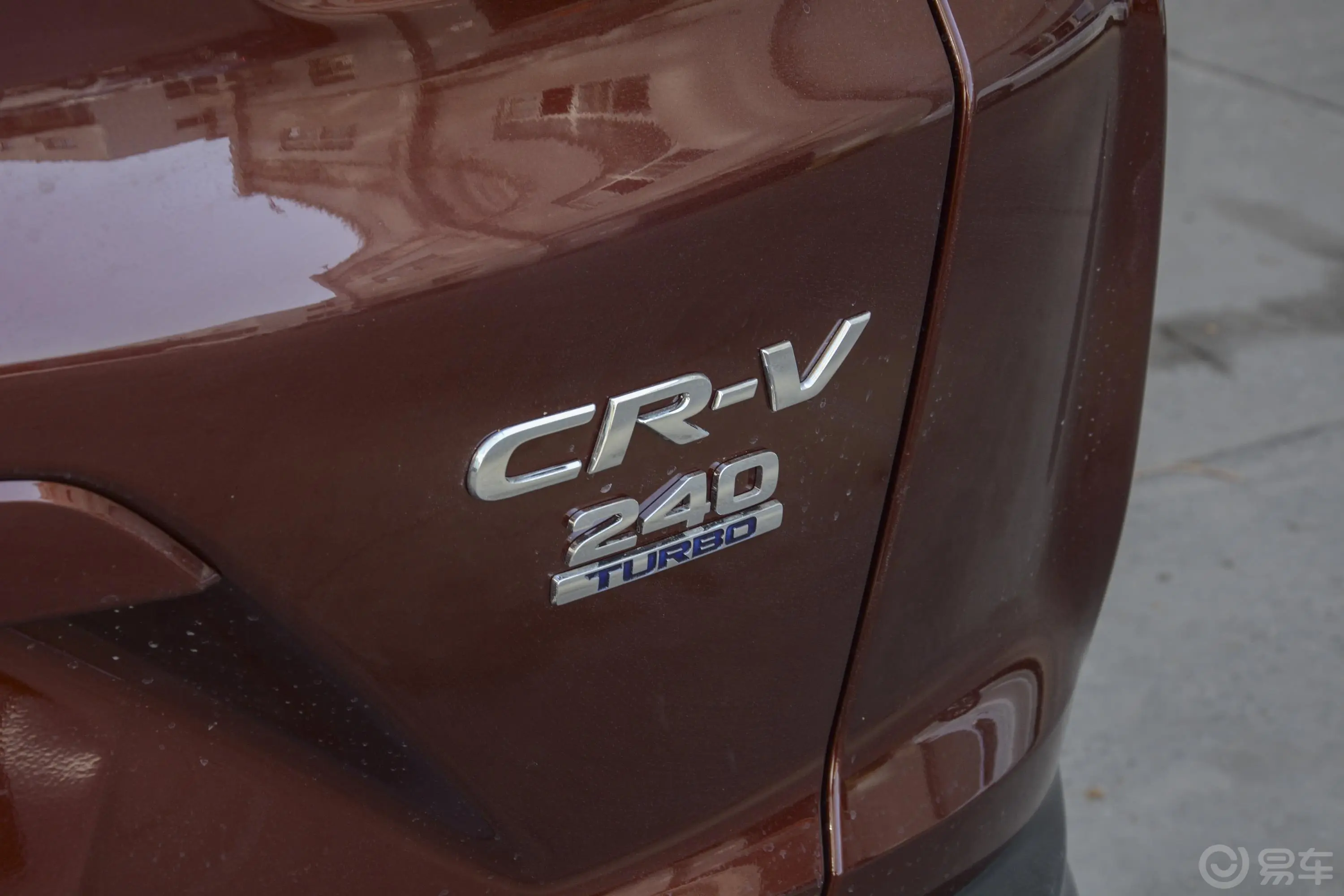本田CR-V240TURBO CVT 两驱 风尚版 国VI外观