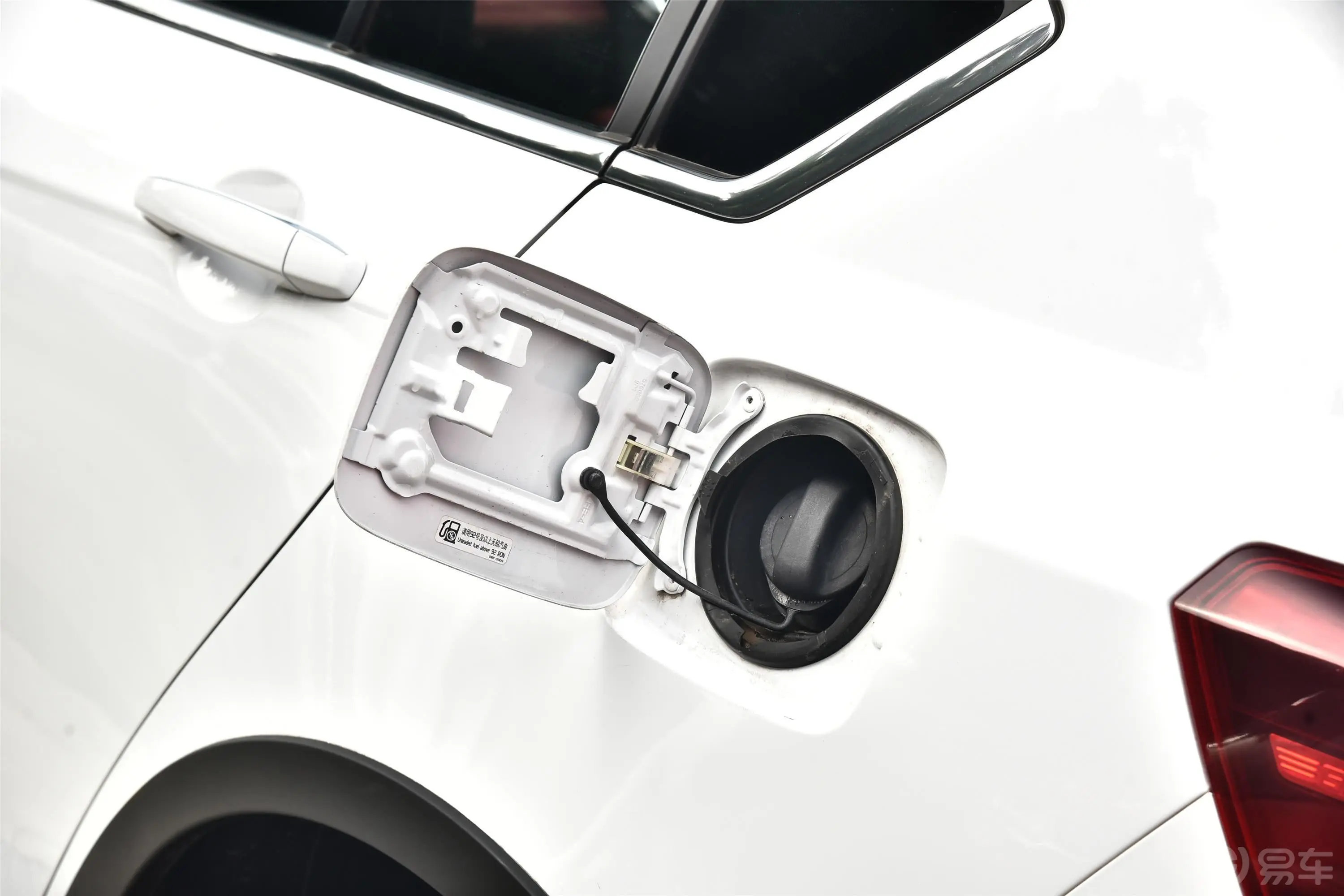 远景S1升级版 1.5L CVT 亚运版加油口